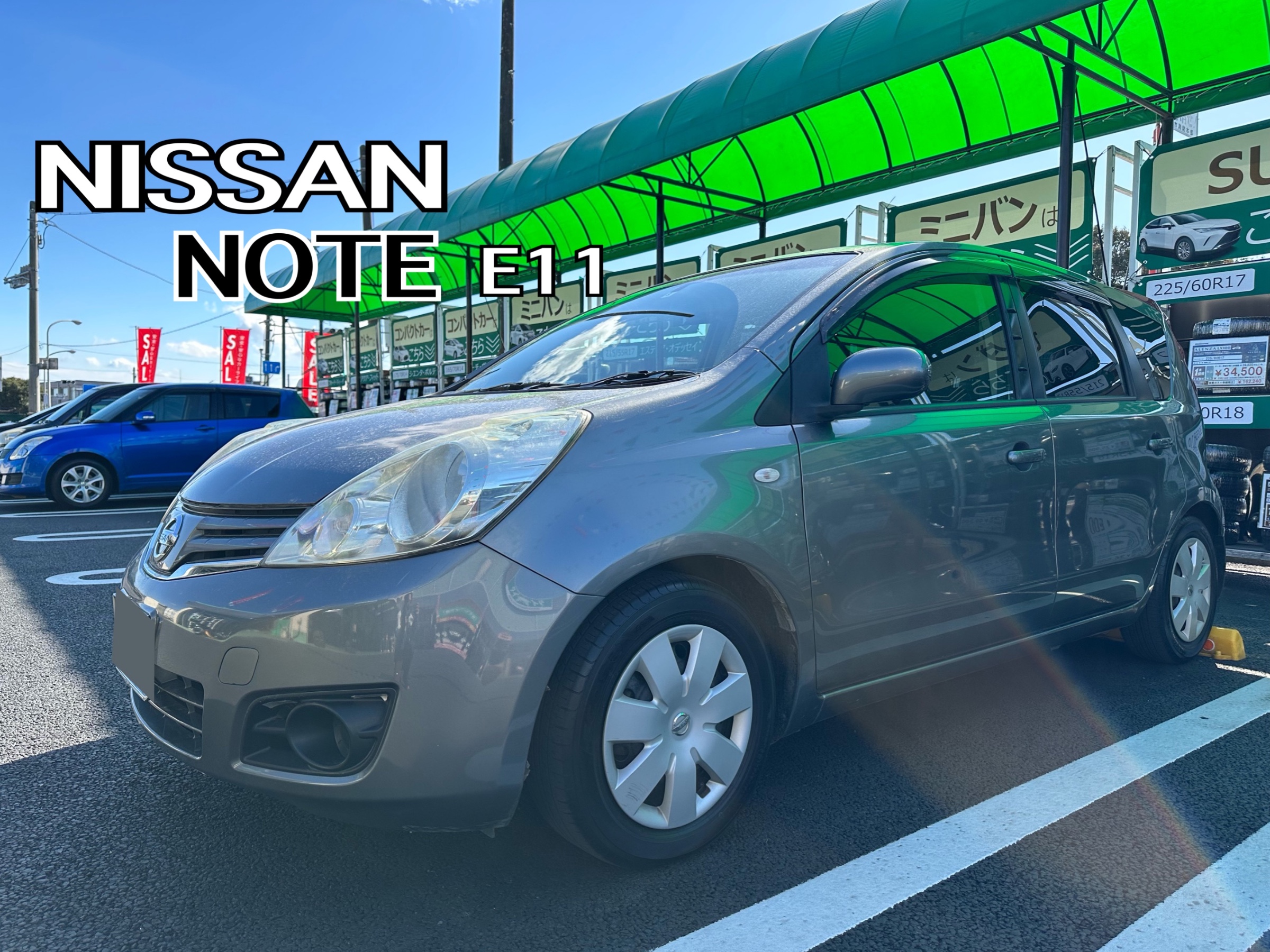 両手じゃ足りない幸福　ノートリア　FFR ヴァンガード 両手じゃ足りない幸福 ノートリア FFR 4枚 両手
