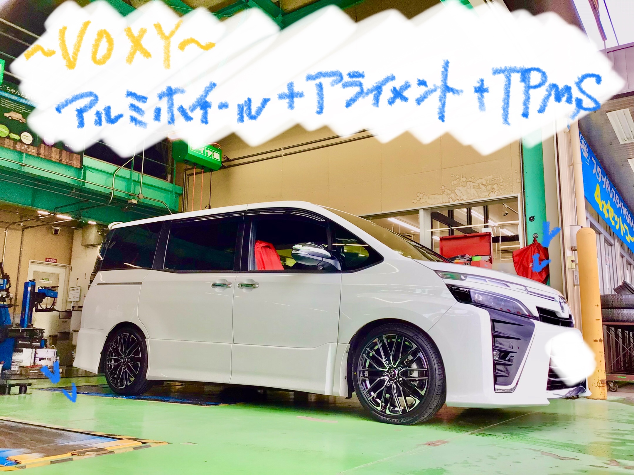 スタッフ撮影分