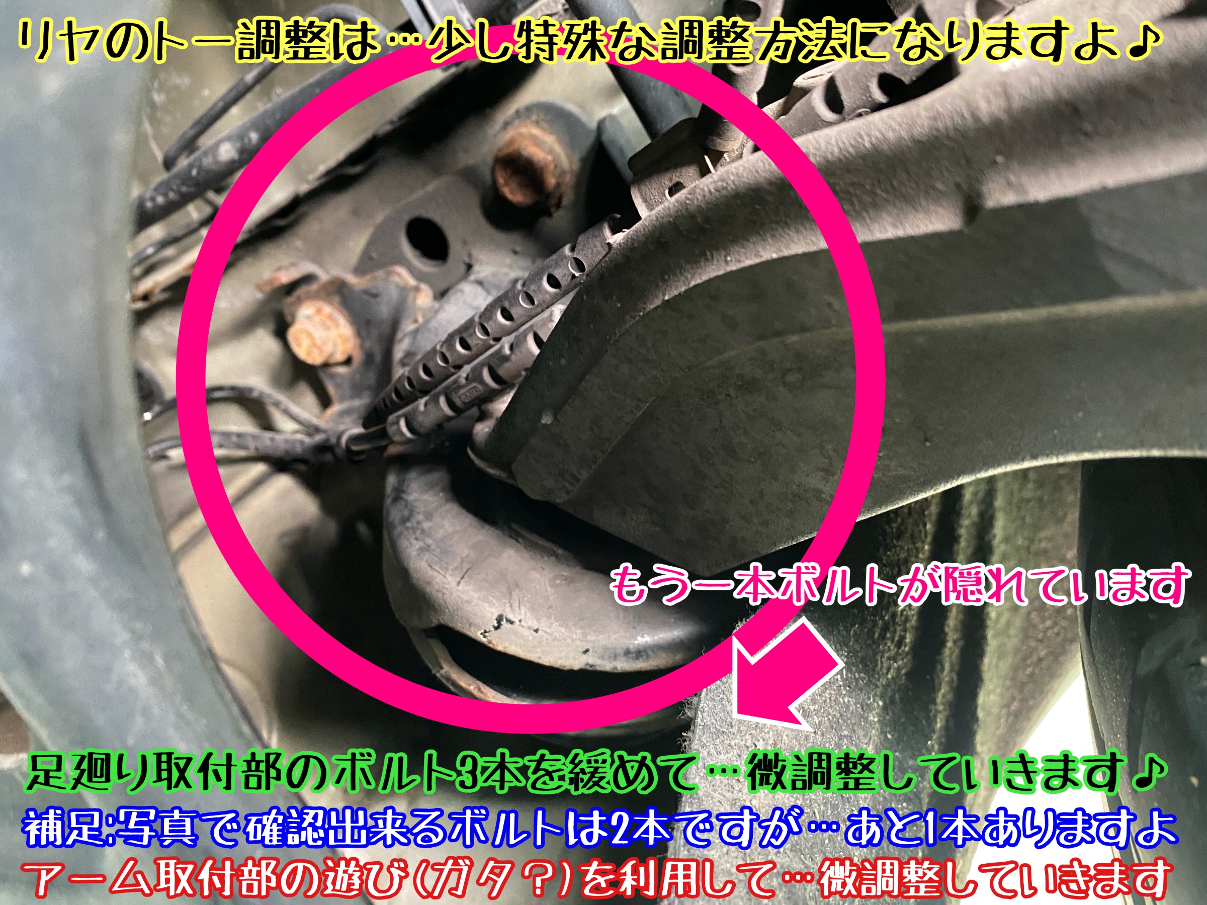 ブリヂストン　タイヤ館下松店　タイヤ交換　オイル交換　バッテリー交換　ワイパー交換　エアコンフィルター交換　アライメント調整　輸入車　ミニクーパー　下松市　周南市　徳山　柳井　熊毛　玖珂　光　周東　モボックス