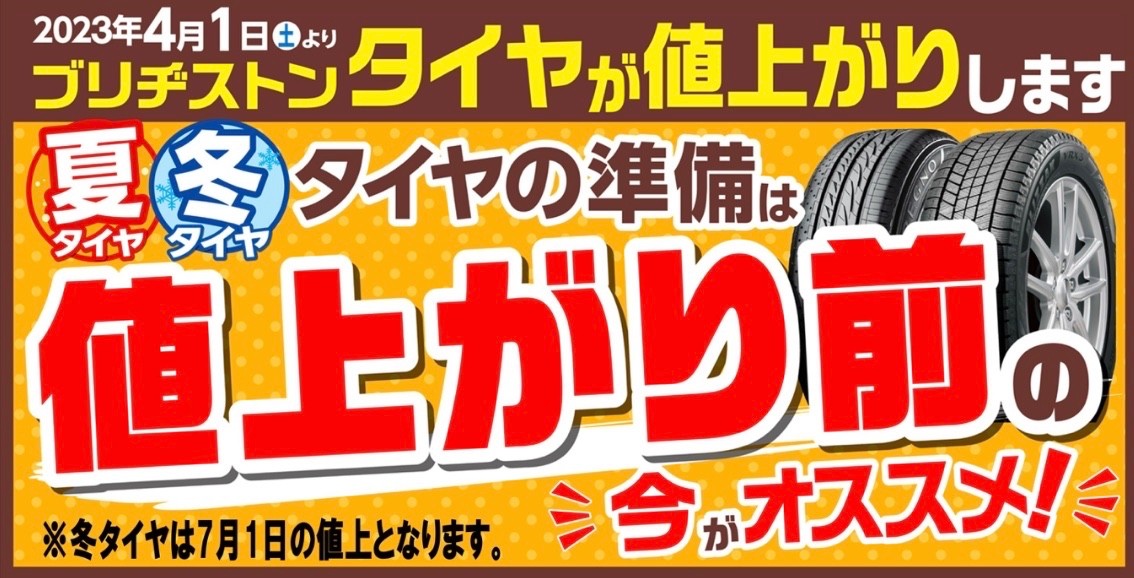 本部提供分画像使用