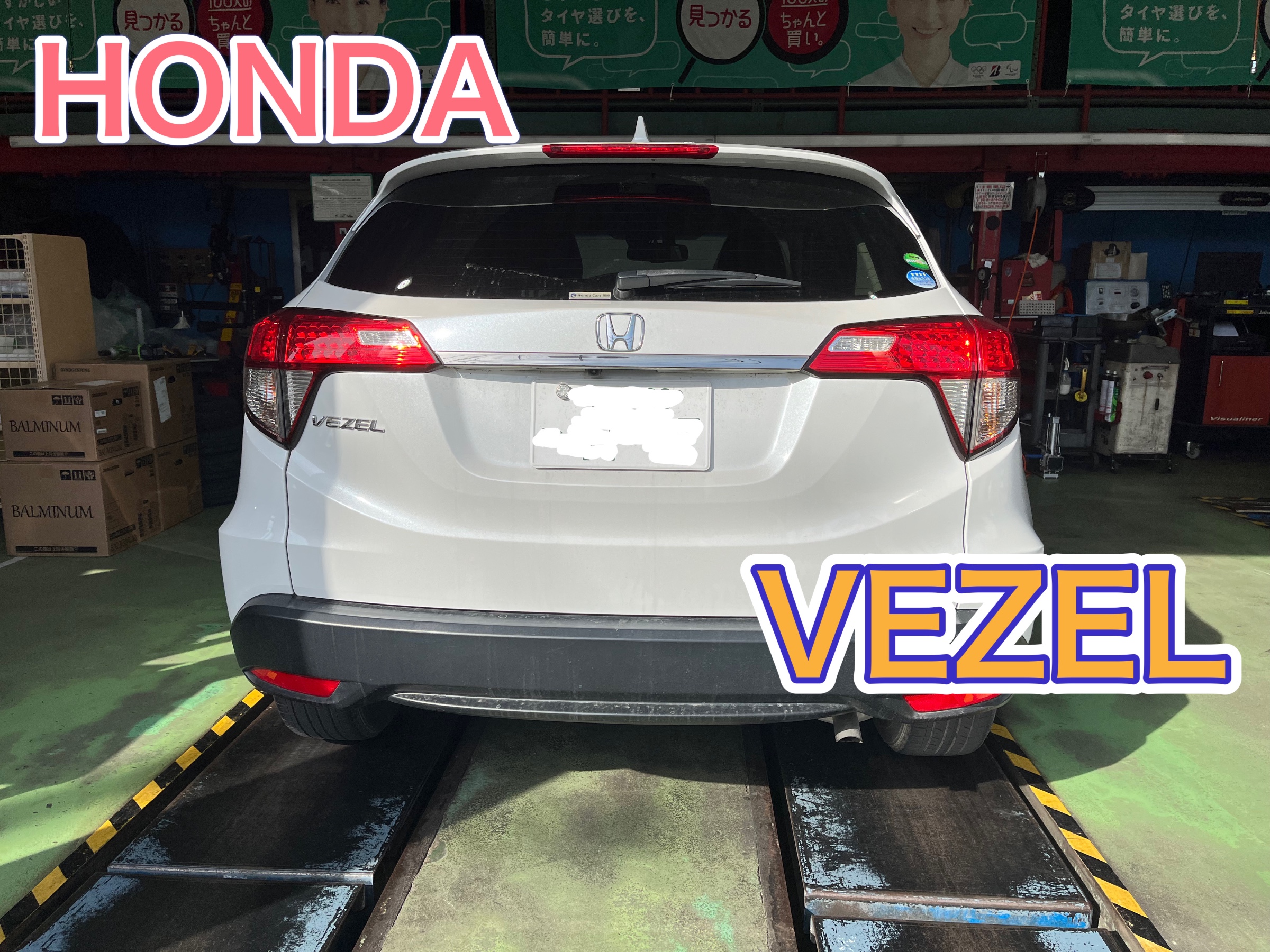 HONDA  VEZEL