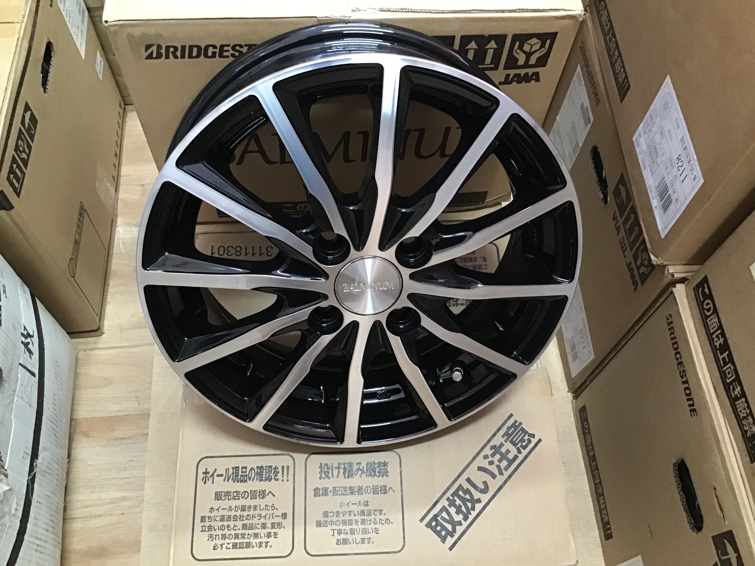 BALMINUM | BRIDGESTONE WHEEL GRAFFITI