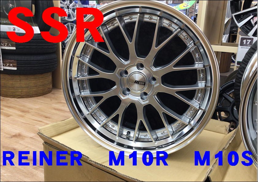 新商品 ＳＳＲ ＲＥＩＮＥＲ（ライナー） Ｍ10Ｒ・Ｍ10Ｓ | ホイール ...