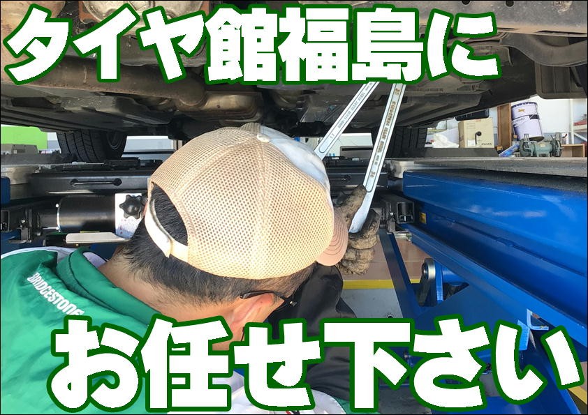 作業風景写真です。