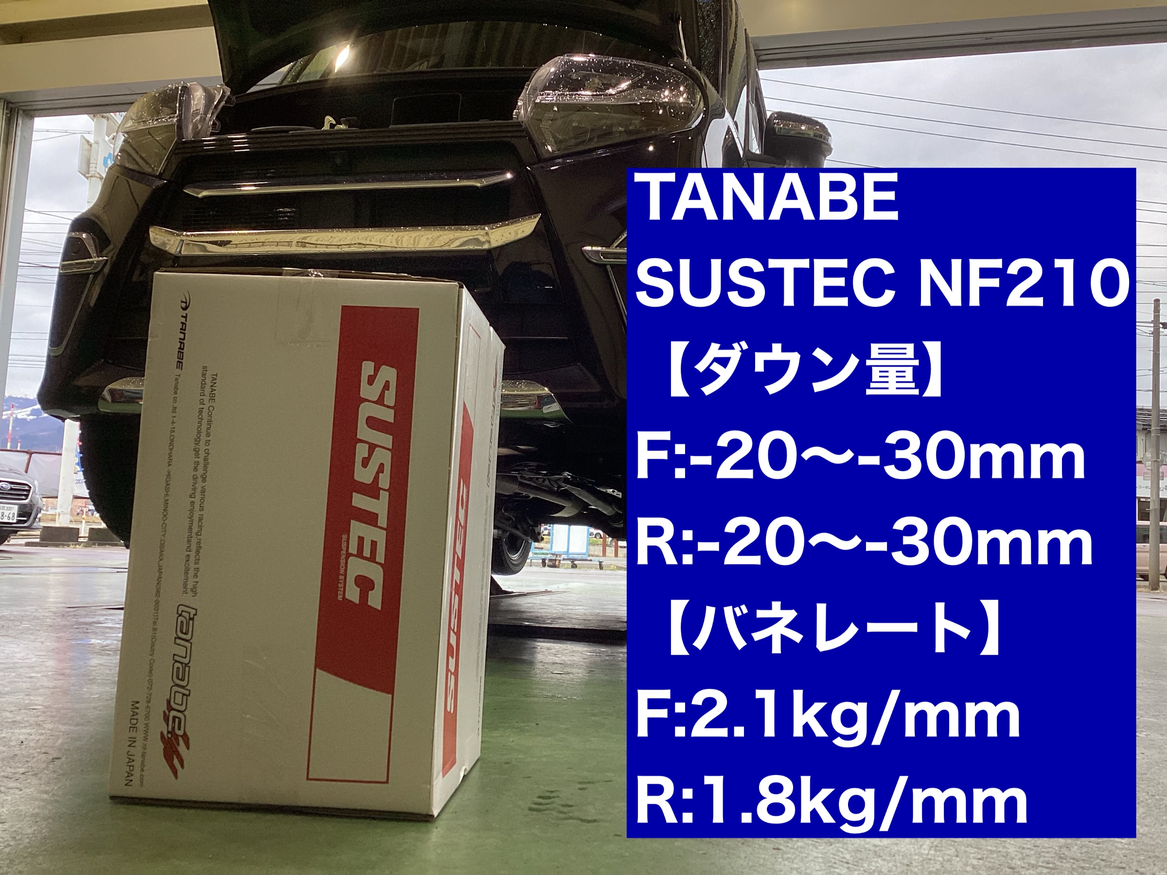 RS-R_RS☆R SUPER DOWN]LA650S タント_カスタムX(2WD_660 NA_R1