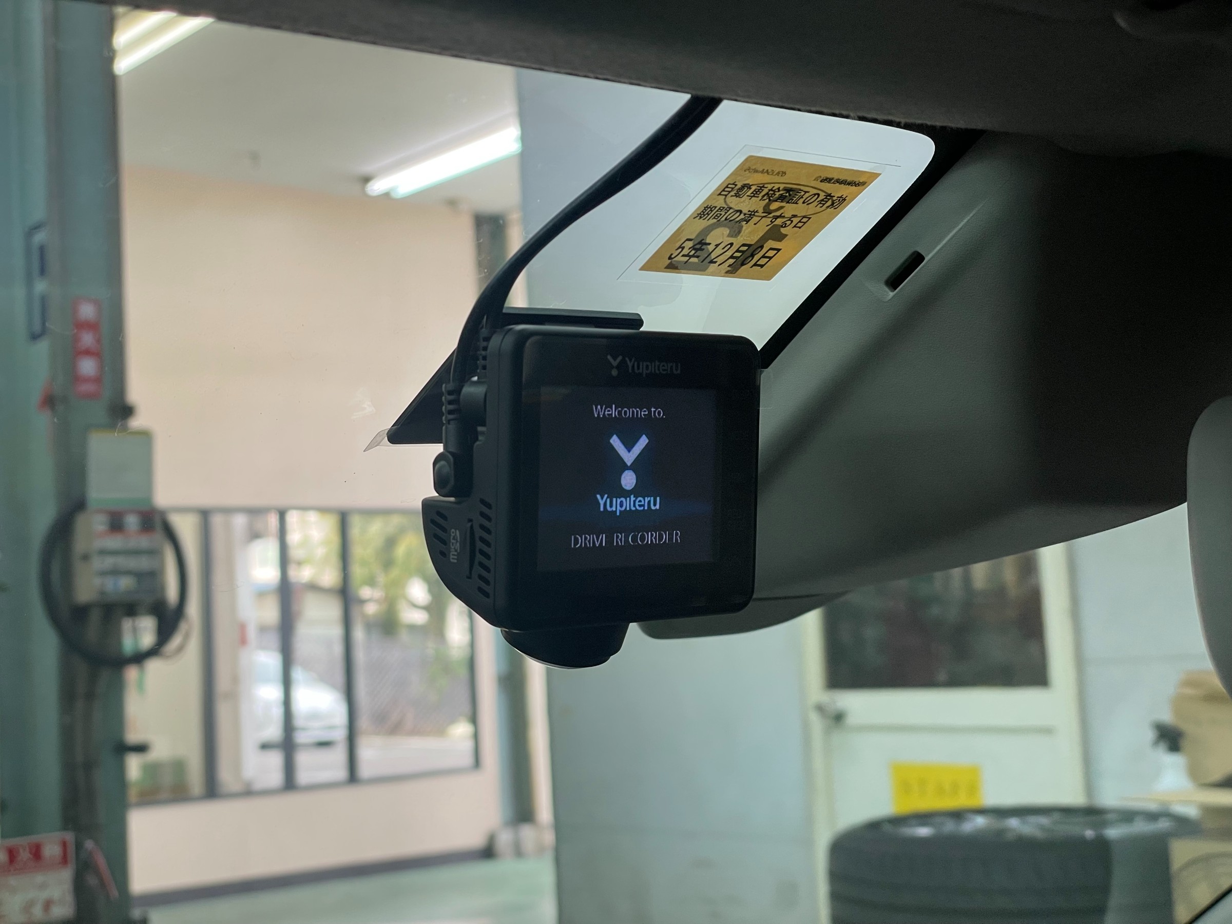 360°ドラレコお取り付け | 店舗おススメ情報 | タイヤ館
