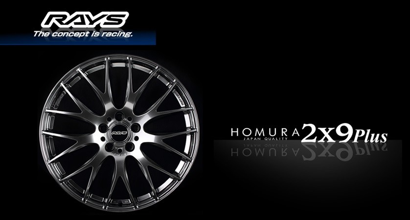 マツダ CX-5にHOMURA 2x9Plusを装着♪ | 店舗おススメ情報