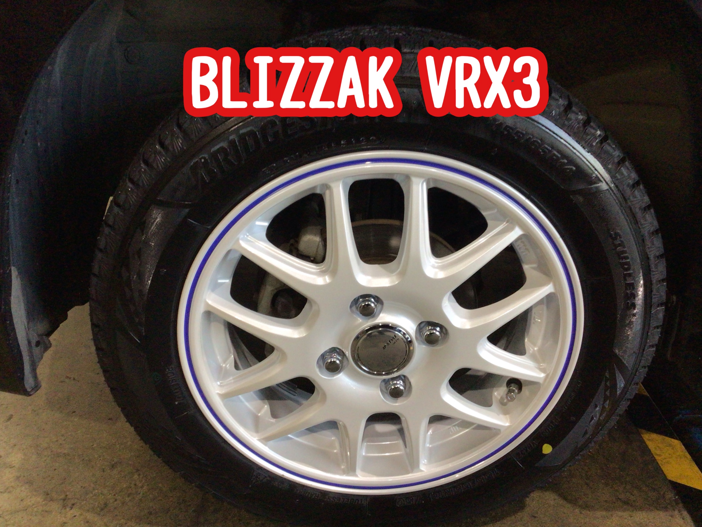 ワゴンR スタッドレスタイヤ取付 スズキ ワゴンR ホイール タイヤ・ホイール関連 > タイヤ・ホイール交換 サービス事例 タイヤ