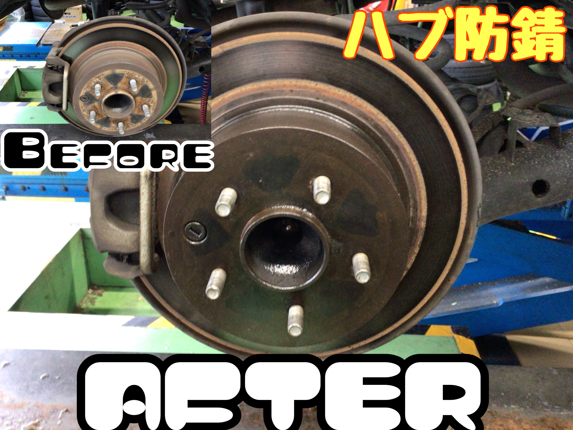 スタッフ撮影分