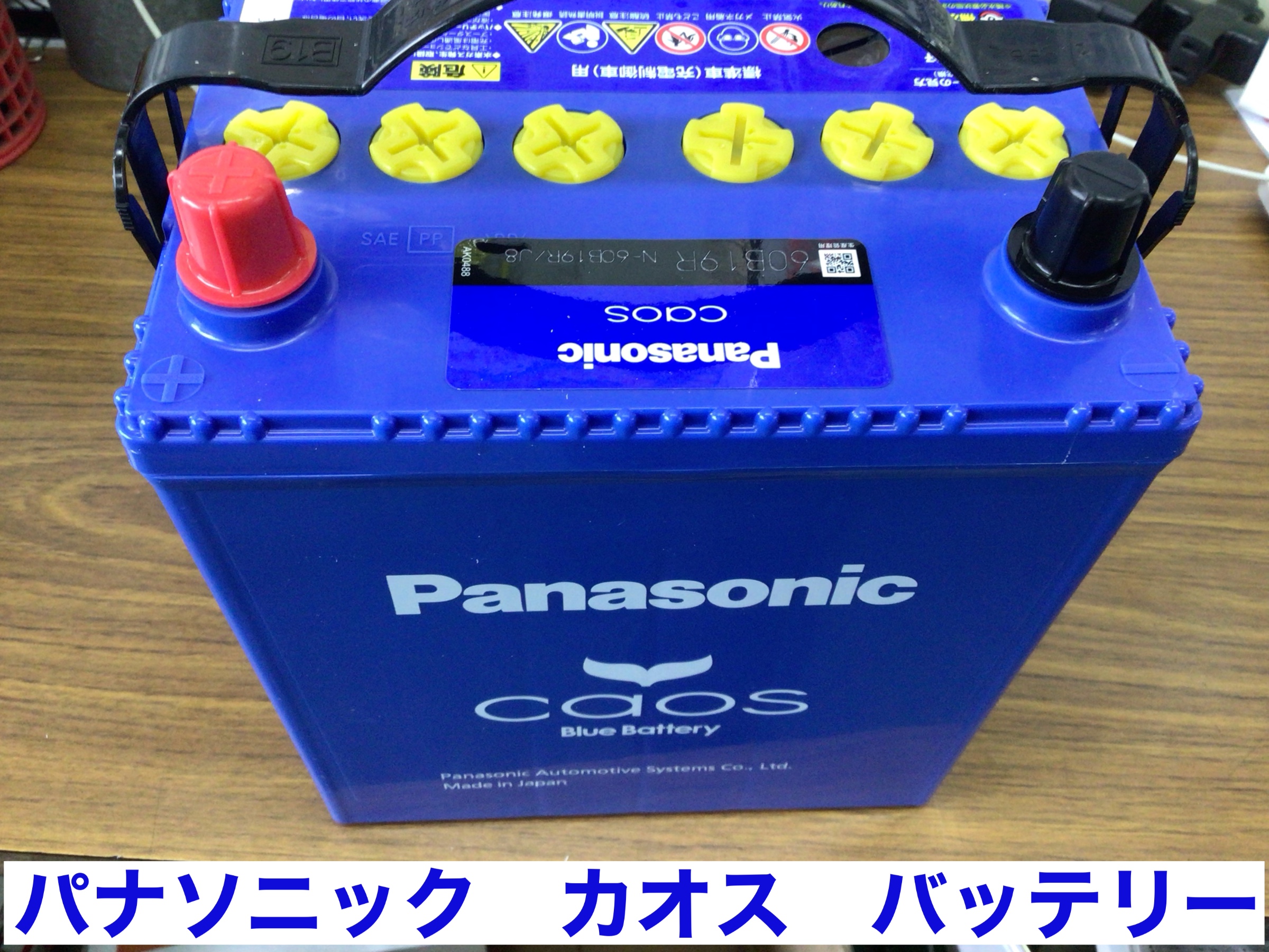 実働　HONDA　ライブディオ　1293㎞　プラグ・バッテリー新品　キャブ清掃済み 実働 HONDA ライブディオ 1293㎞ プラグ・バッテリー新品 キャブ清掃