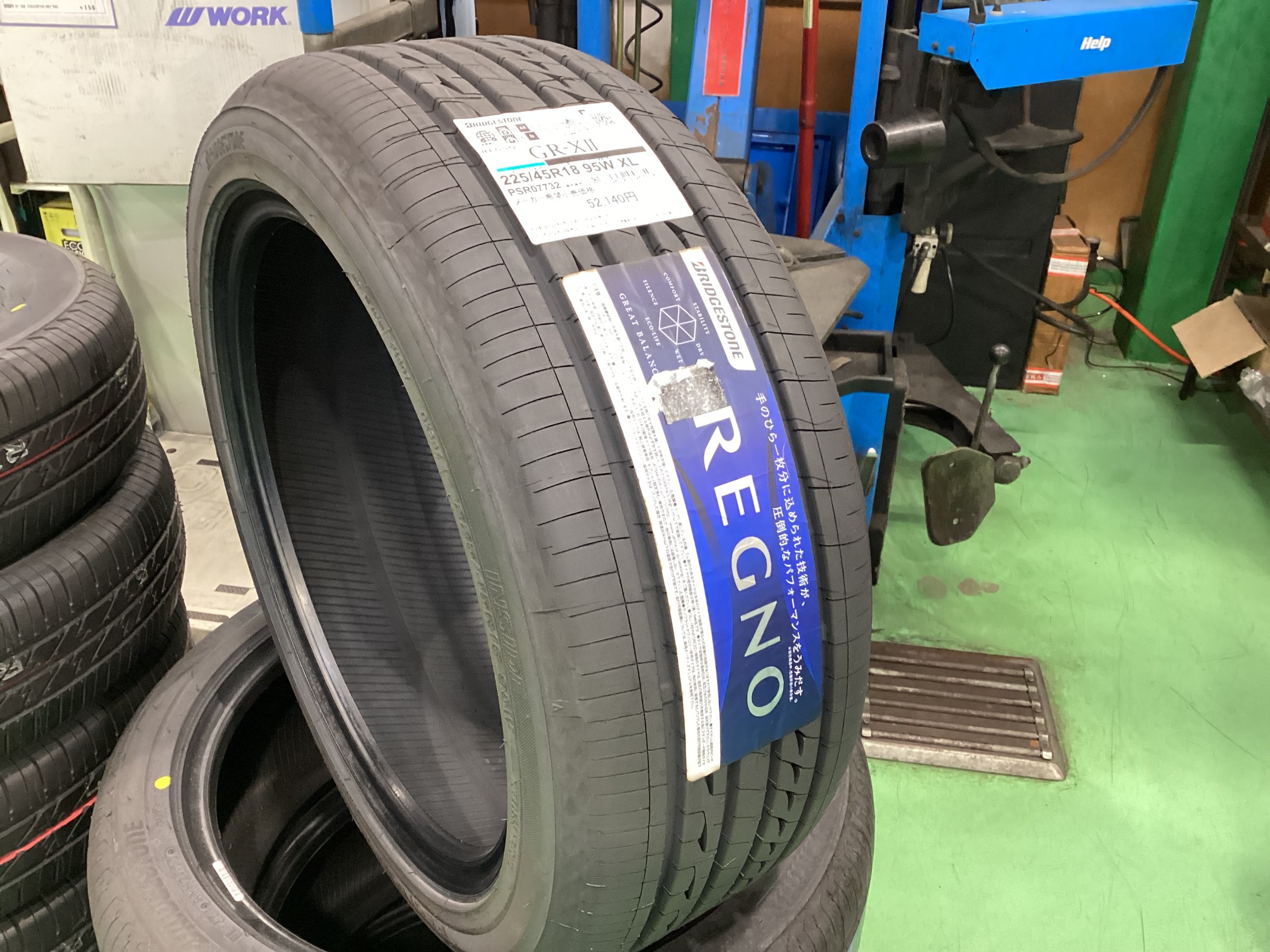 REGNO GR-XⅡ 225/45R18】を「スバル レヴォーグ」に装着！ | スバル