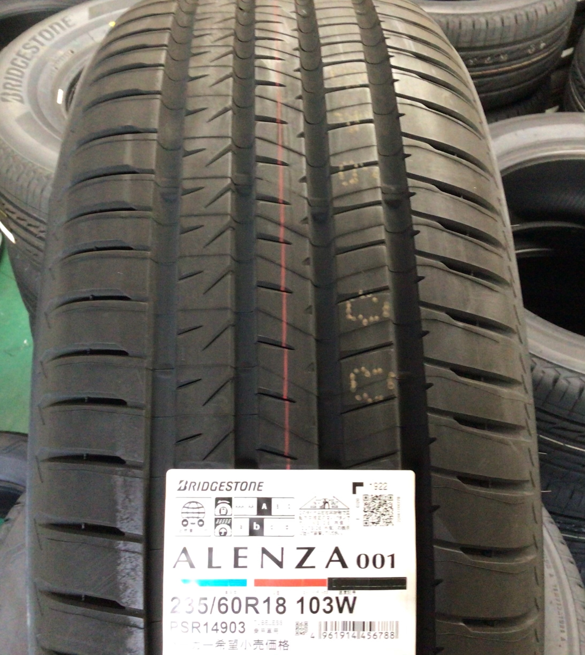 在庫アリ】BRIDGESTONE 「ALENZA 001」「ALENZA LX100」 235/60R18