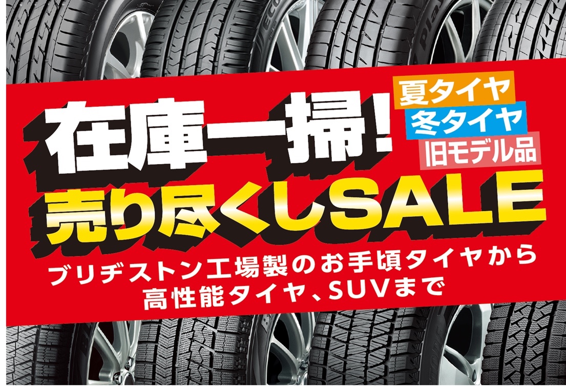 本部提供分画像使用