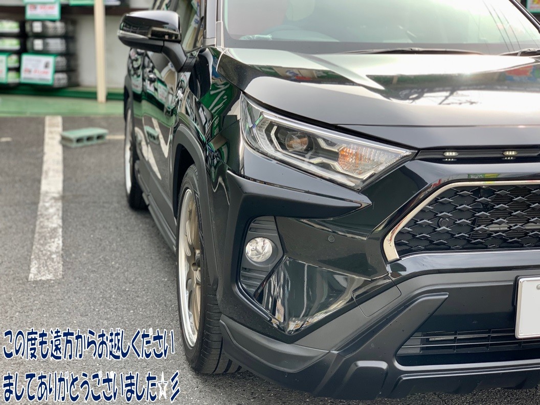 RAV4 TEIN車高調取付 | 店舗おススメ情報 | タイヤ館