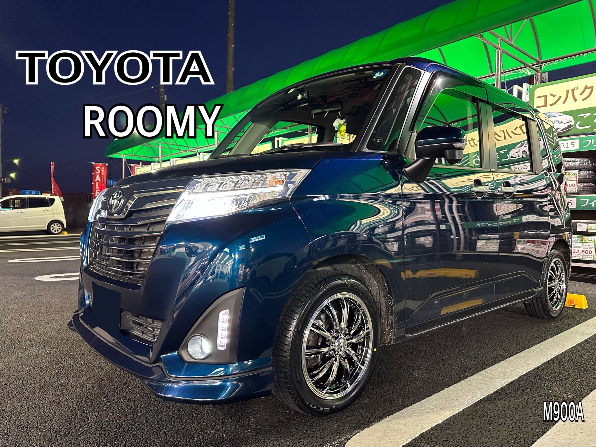 TOYOTA・ROOMY・M900A】タイヤホイールセット取付 | 店舗お