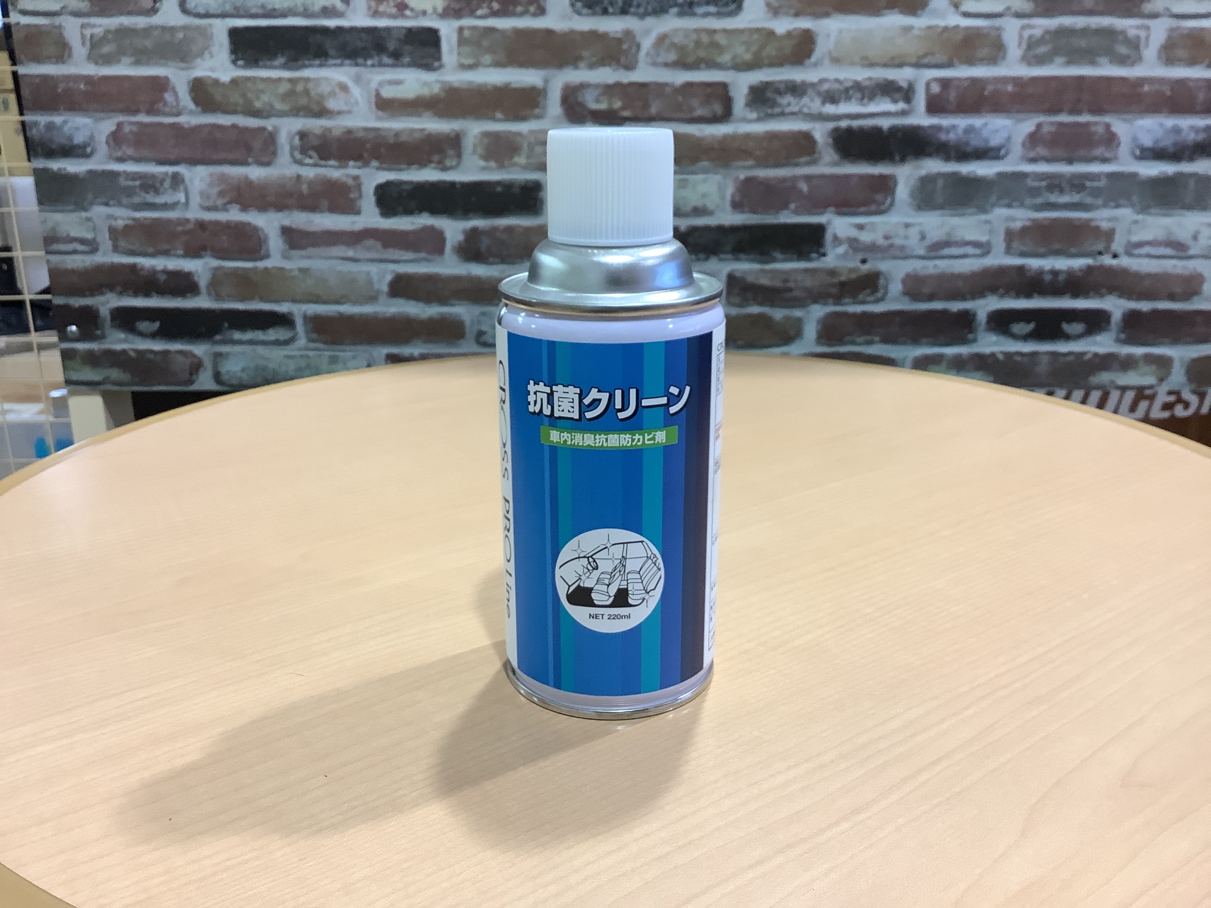 商品の写真です。