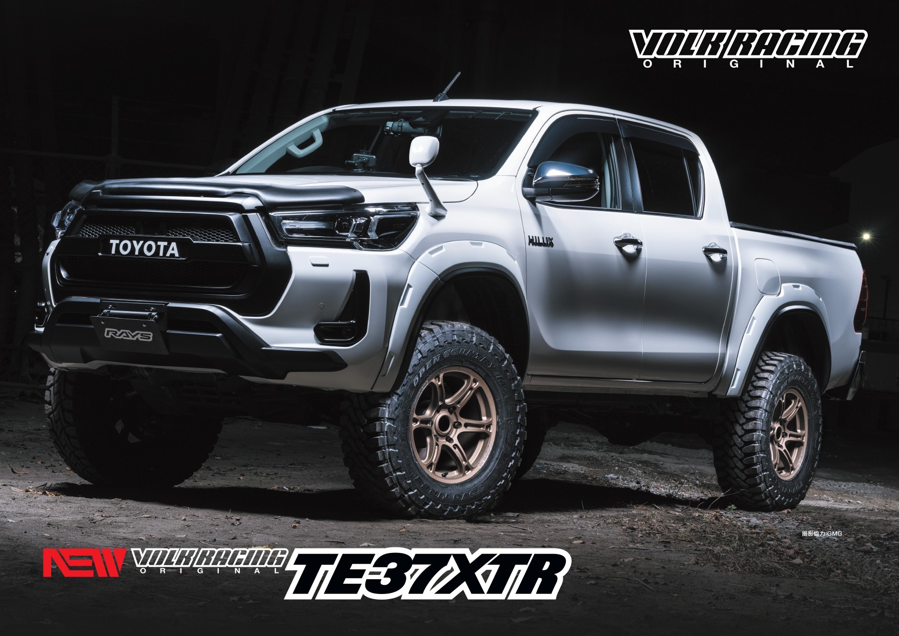 【美品】RAYS VOLKRACING TE37XT 17in VOLK RACING TE37XT Black Shadow LTD. debut! A bold new look