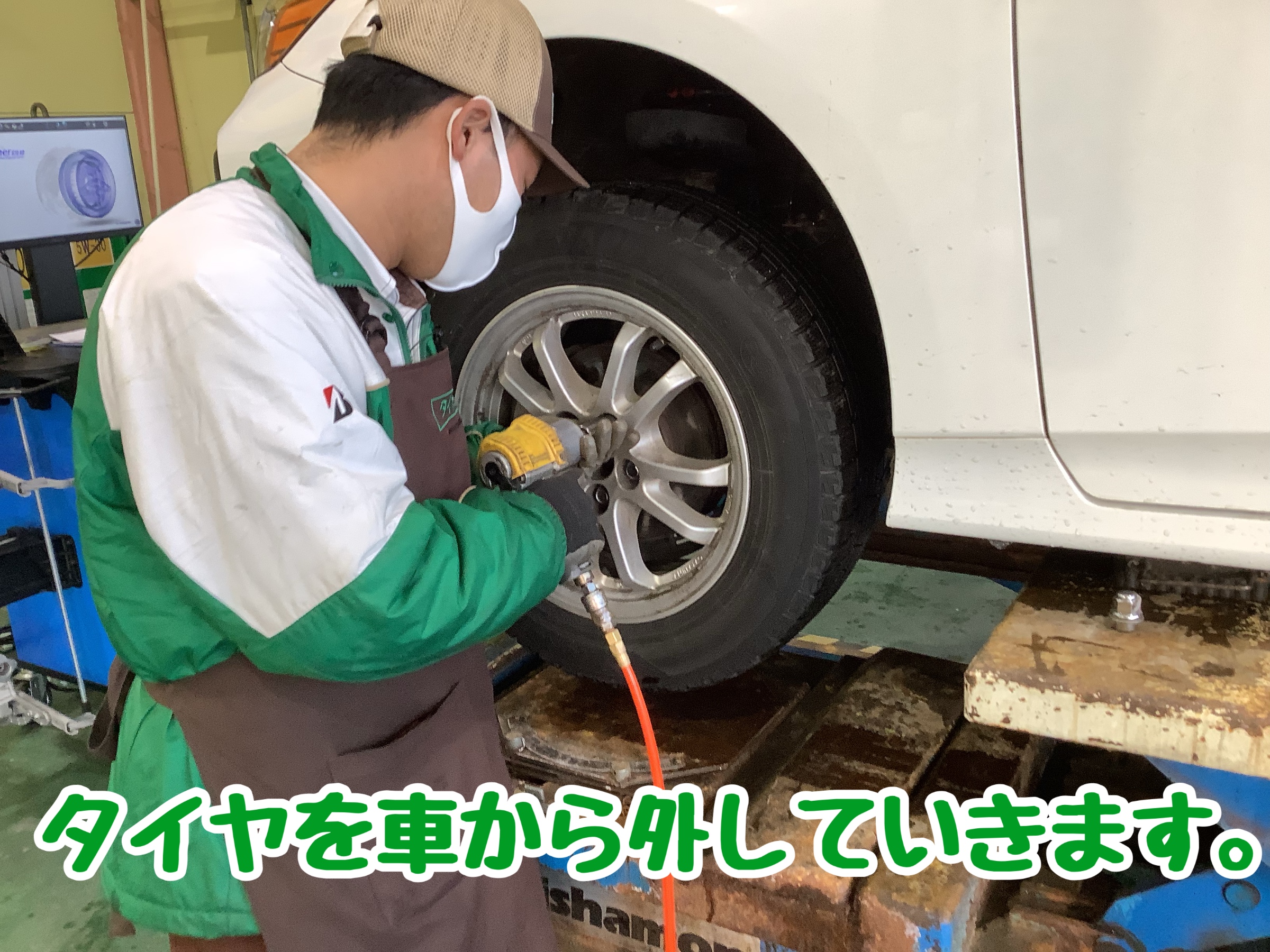 スタッフが撮影加工