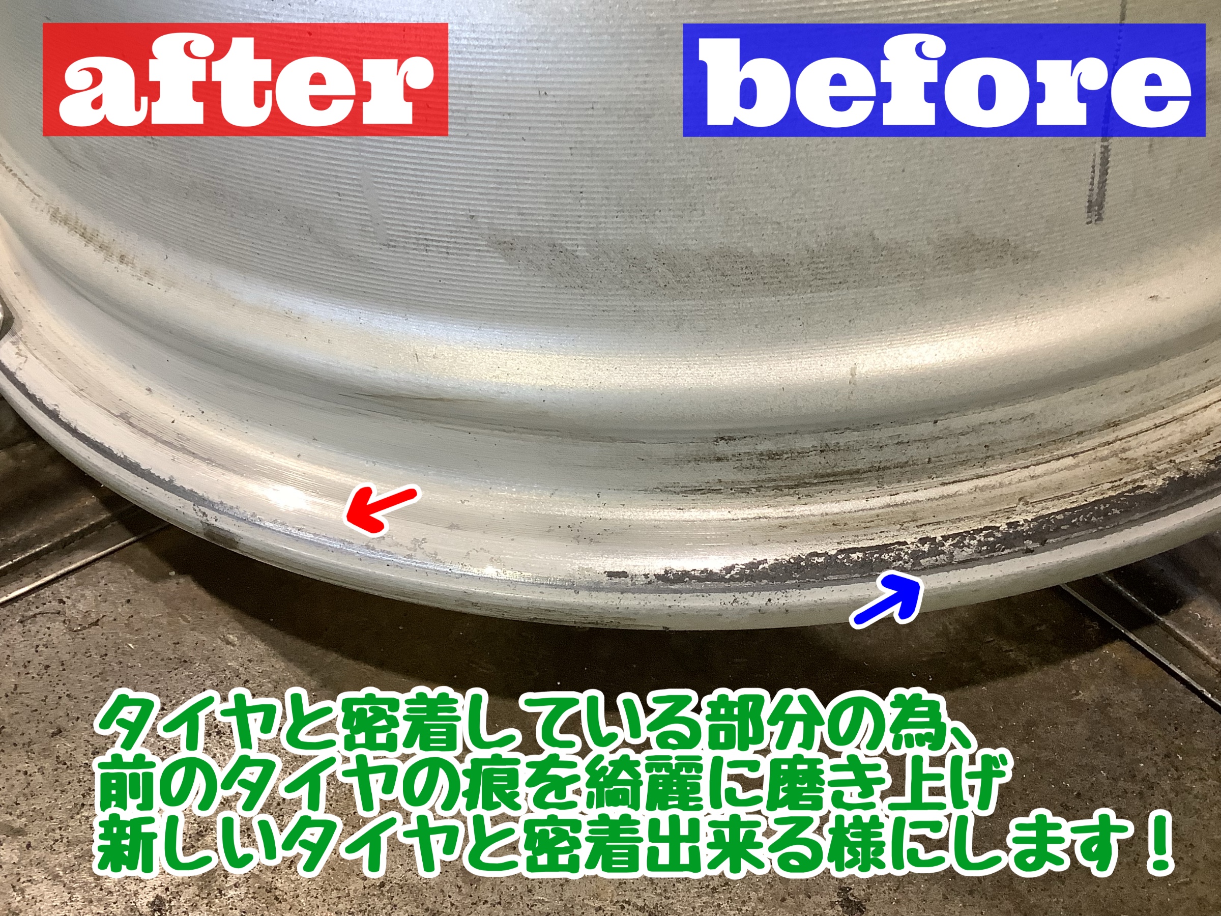 スタッフが撮影加工