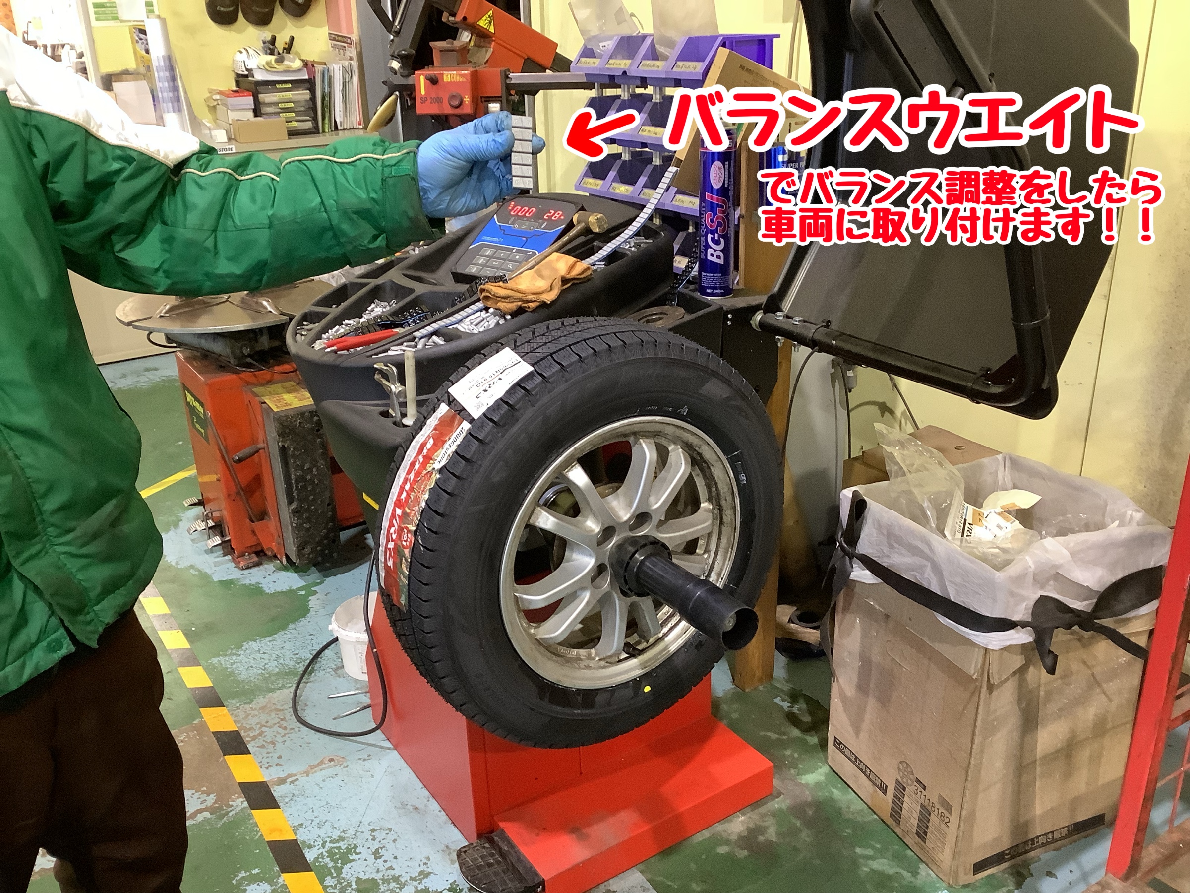 スタッフが撮影加工