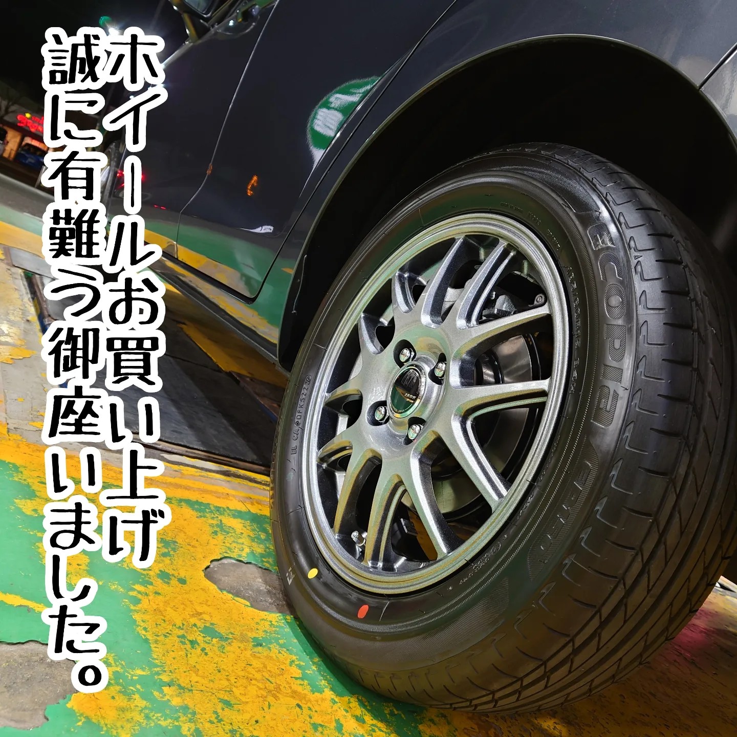 Amazon | 中古 タイヤホイール 4本セット 26インチ 10JJ +38 295/30ZR26 107W XL LUXXX ALLOYS 製 ホイール A63174 | タイヤ・ホイールセット | 車＆バイク