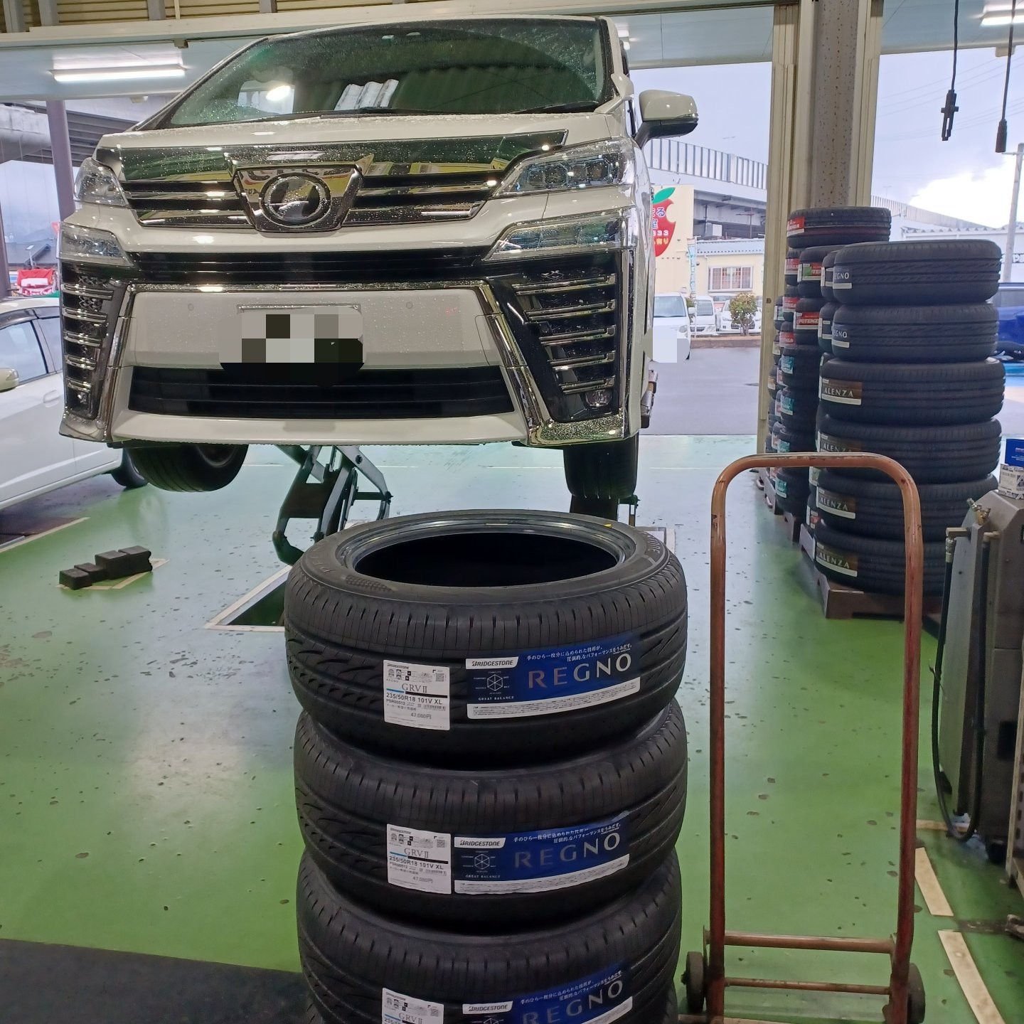 235/50R18 レグノGRVⅡ 4本交換 静かで乗り心地良く走りたい