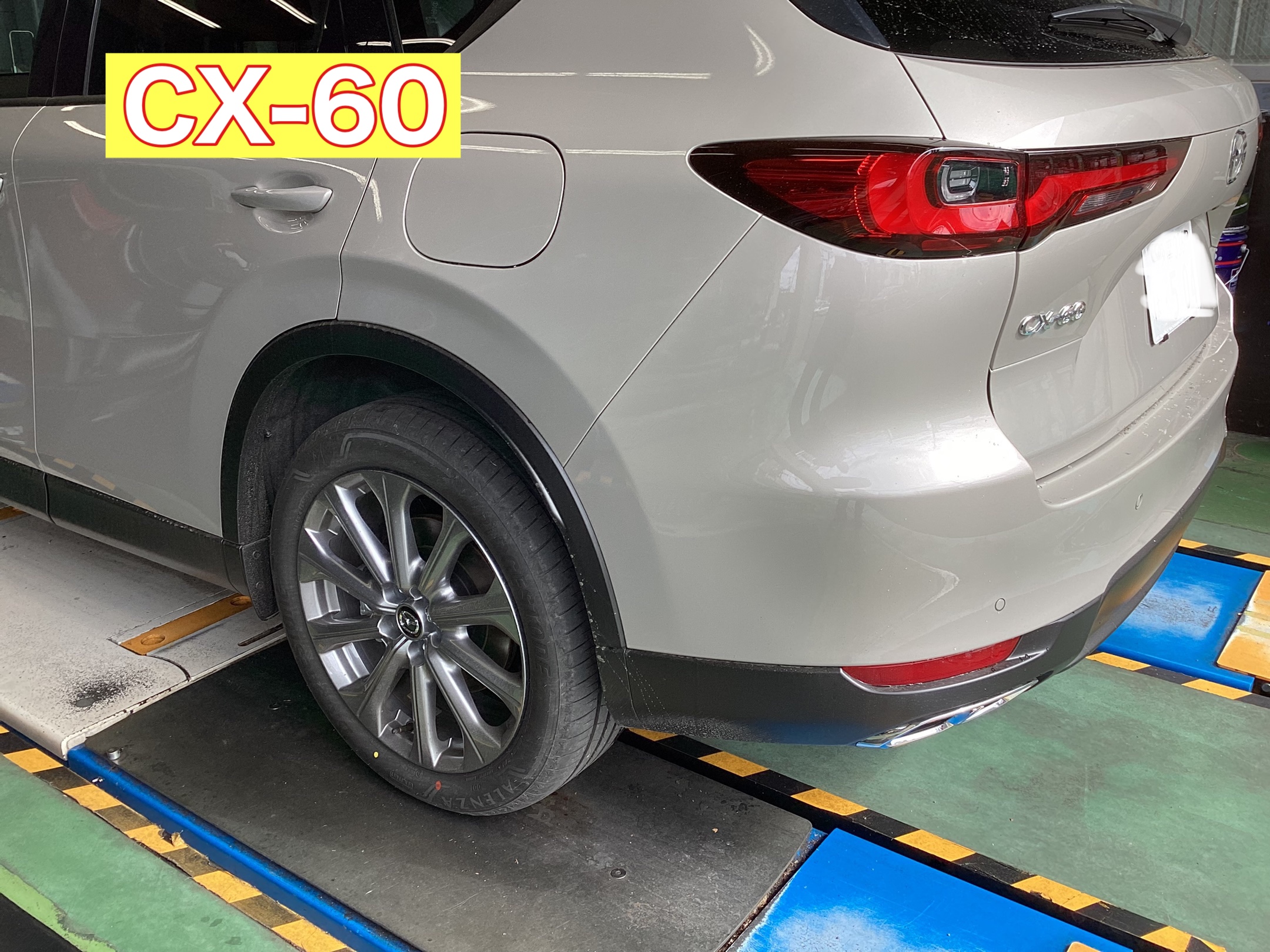 CX-60 スタッドレスタイヤ取り付け | マツダ CX-60 タイヤ | サービス