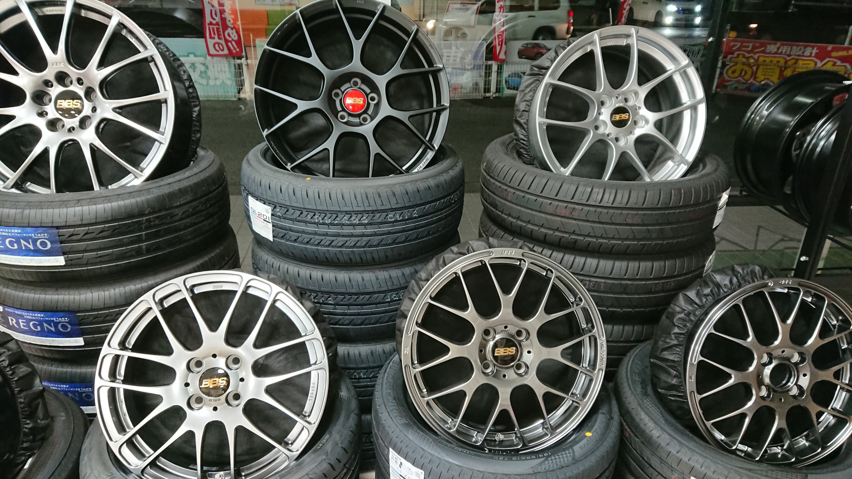 タイヤ館 福山 BBS 在庫