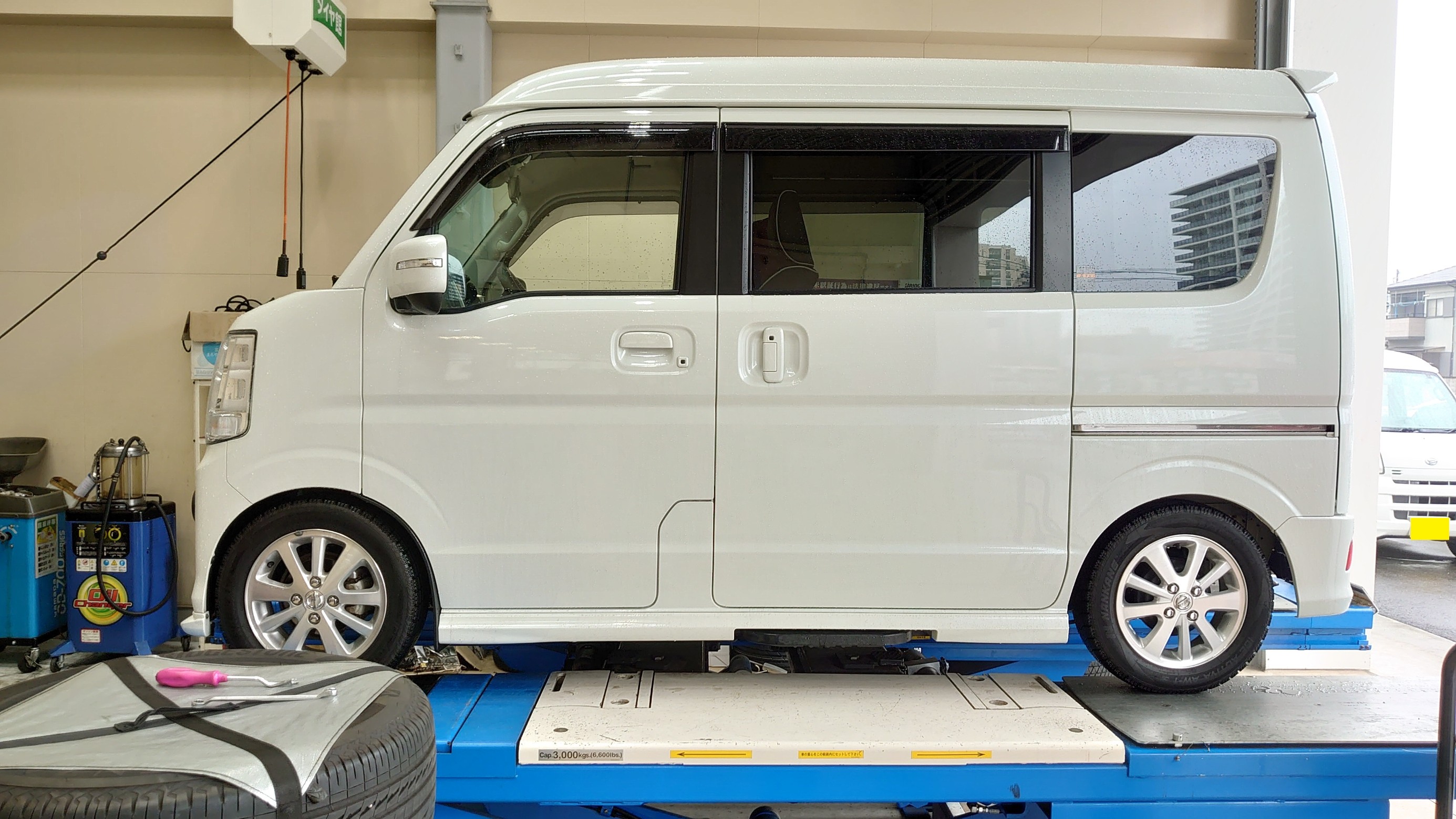 調整式ラテラルロッド max840mm位 メーカー車種不明 RACING GEAR Street Ride 調整式ラテラルロッド のパーツ