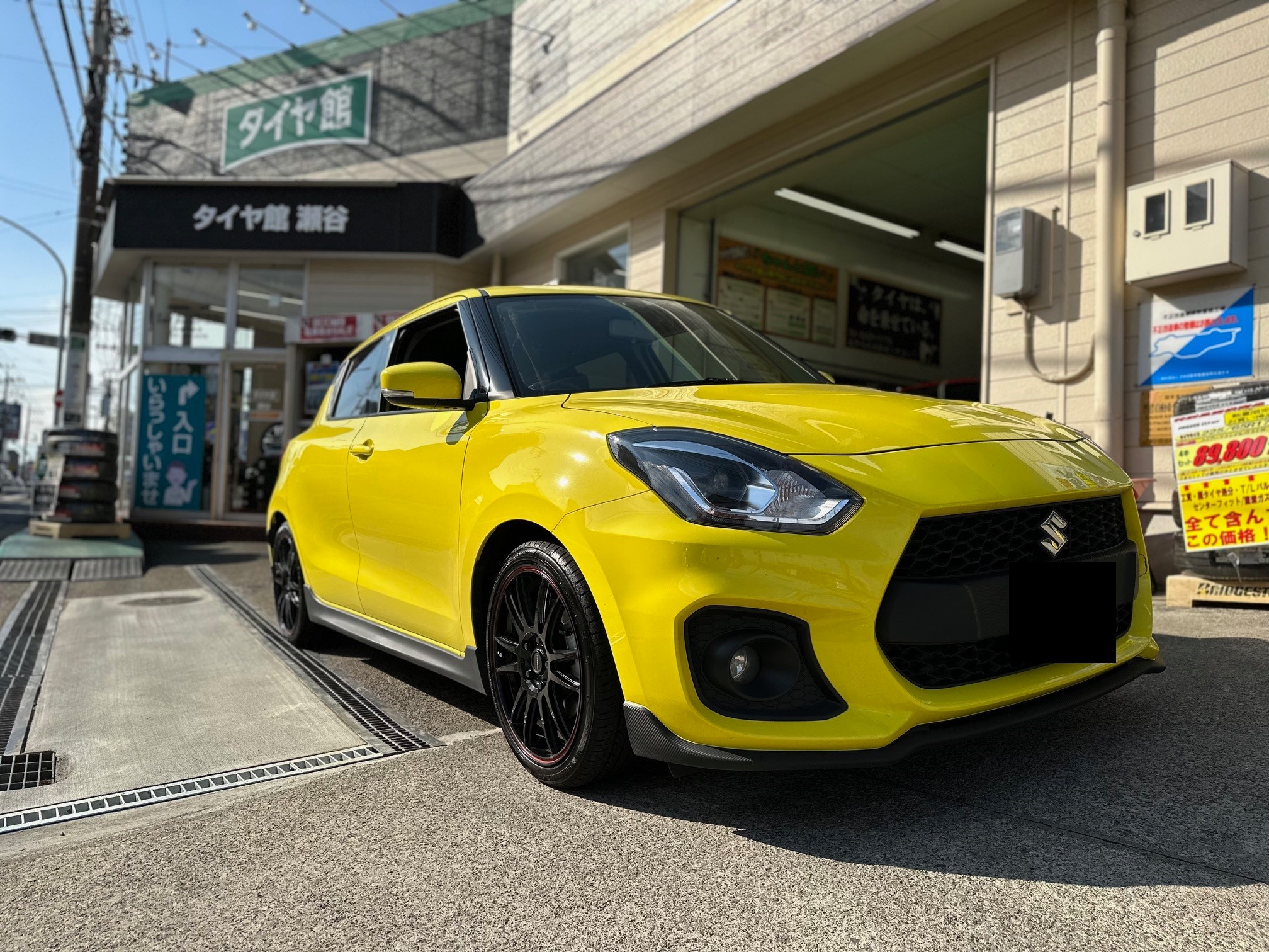 スズキ スイフトスポーツ TEIN FLEX-Z 車高調 取付 | 店舗お