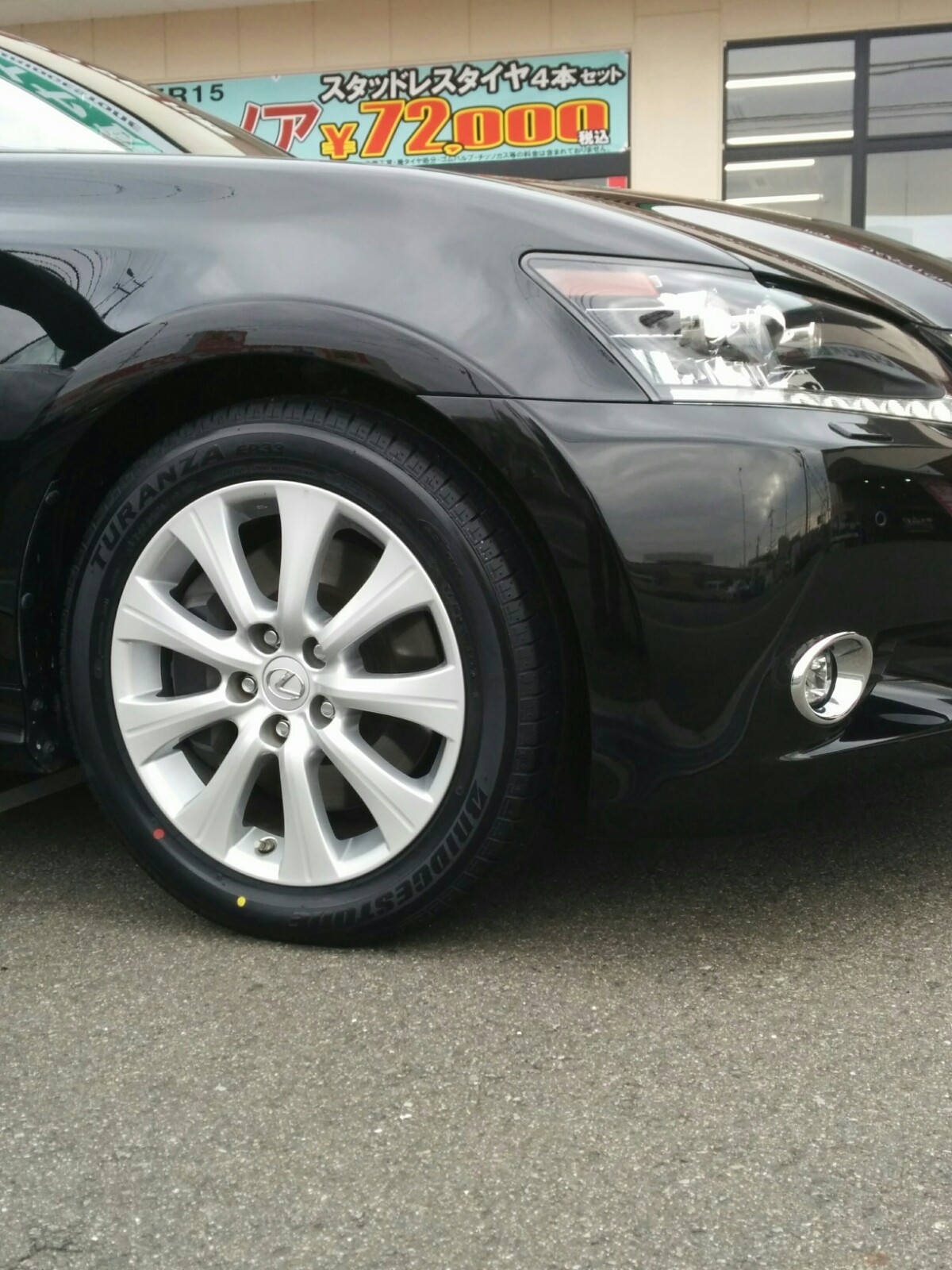 ☆レクサス GS450ｈ☆ DAA-GWL10 タイヤ交換 トランザER33 225/50R17