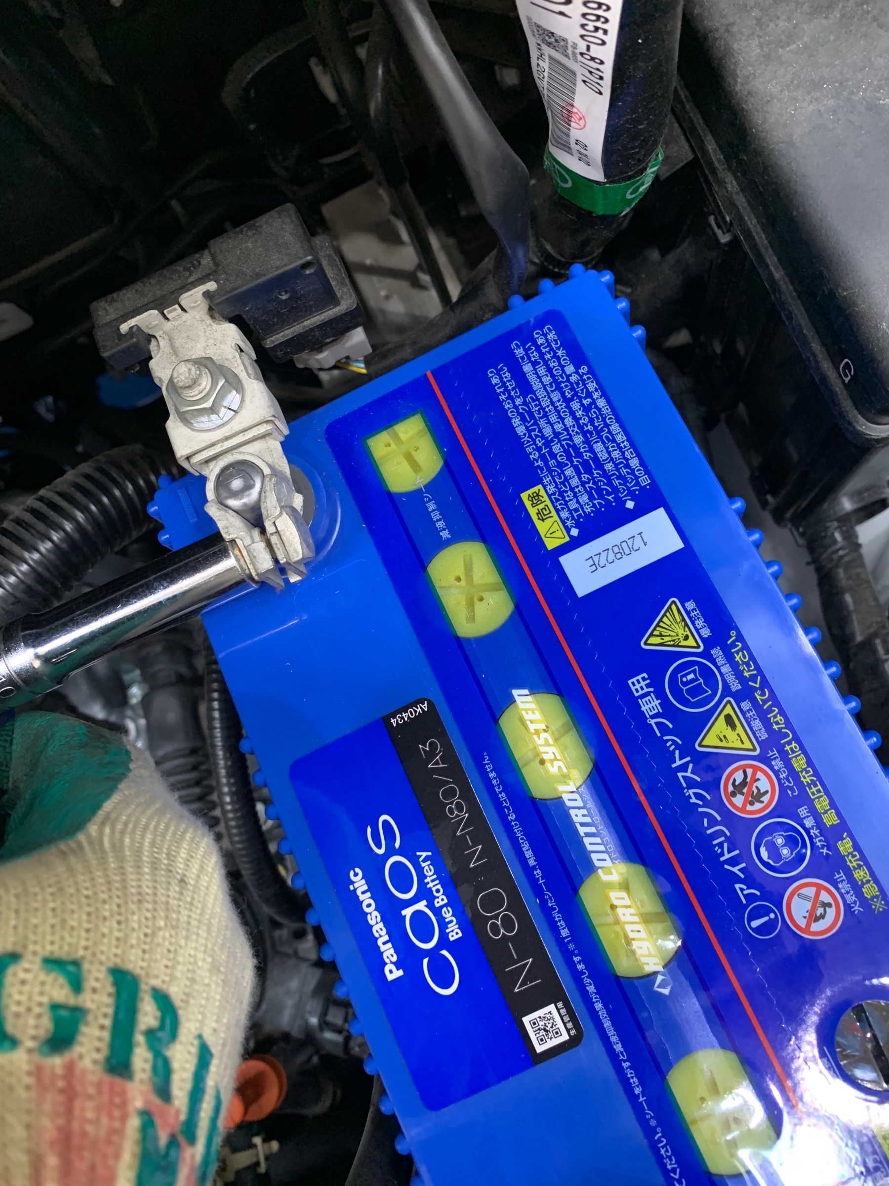 スズキ ソリオ】バッテリー交換 カオス N-80 | 店舗おススメ情報