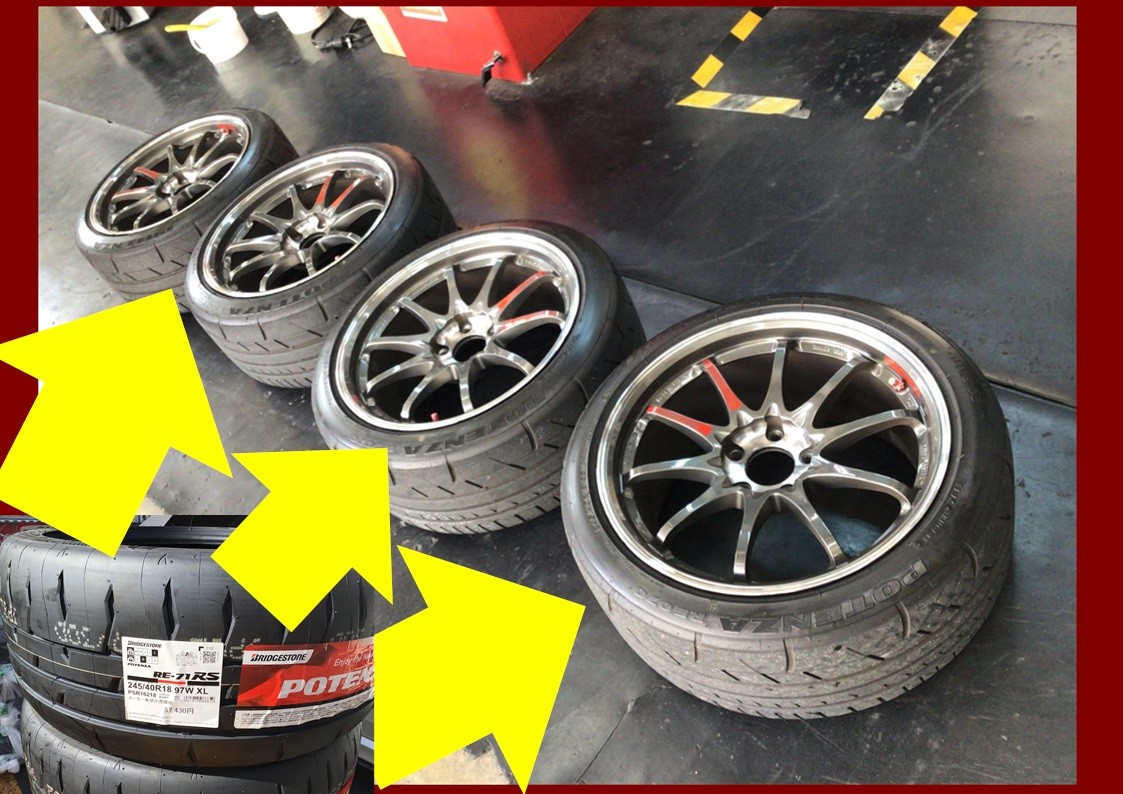 スバル　インプレッサ　タイヤ交換　ポテンザRE-71RS　245/40R18