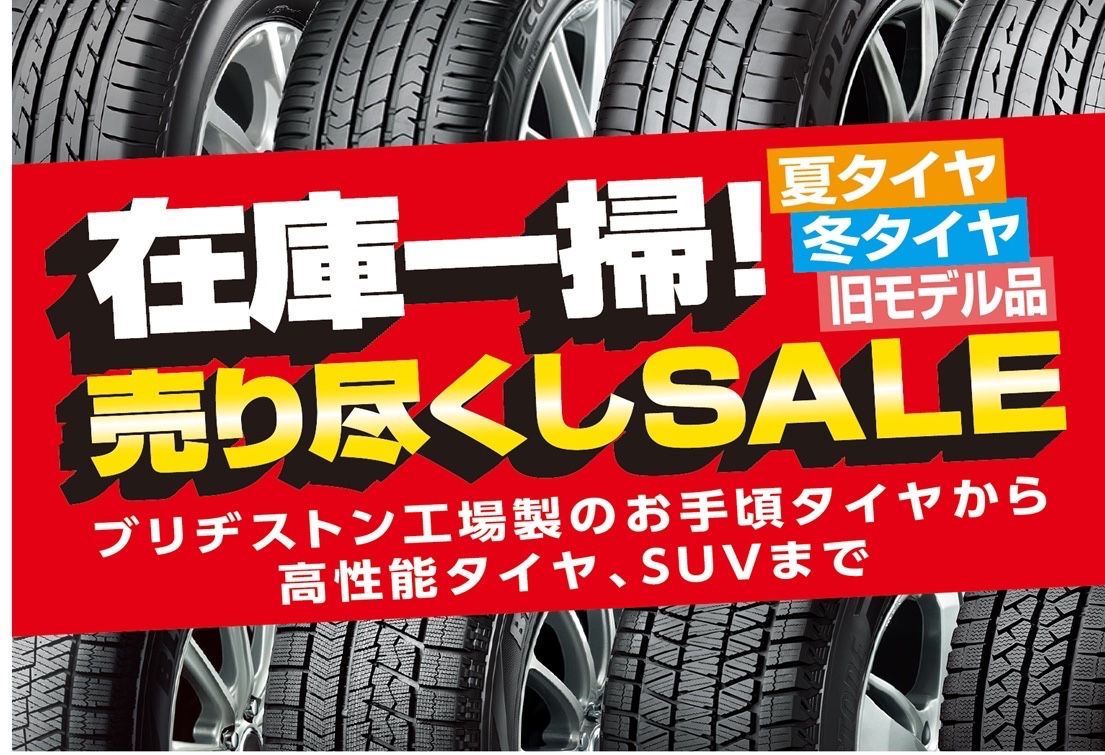 本部提供分画像使用