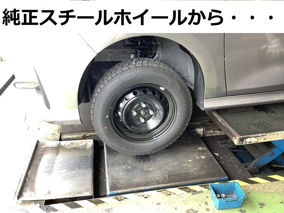 TOYOTAヤリス　純正スチールホイール14インチ　4個セット(ナット同梱) トヨタ ヤリス純正スチールホイール 14インチ5.5Jインセット40