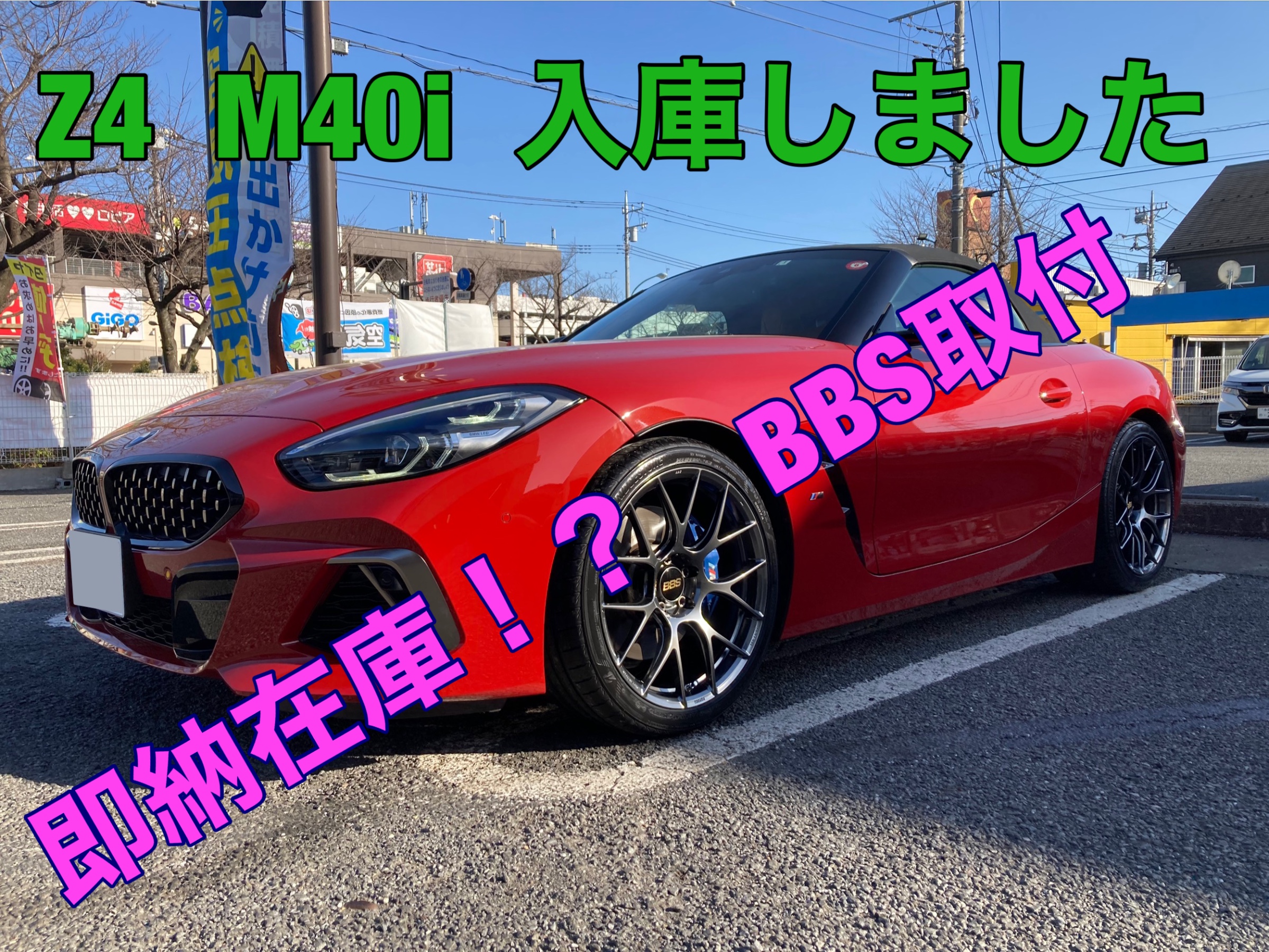 ☆クリアランス販促品☆ h.r.aa様専用 waysstudio.com