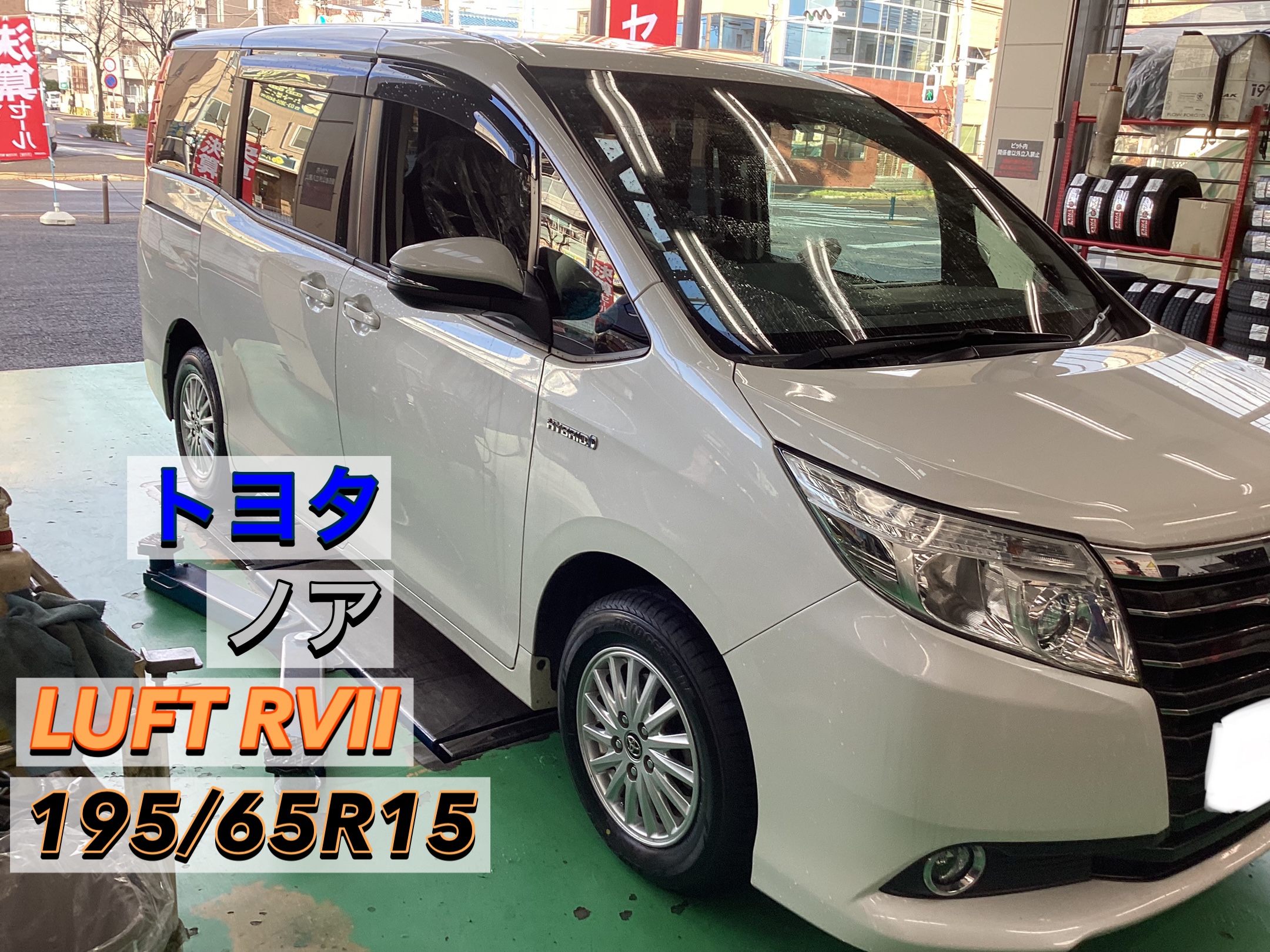 トヨタ　ノーマルタイヤ ランドクルーザー TOYOTA トヨタ 300系 ZX 純正 20インチ ハイグロス