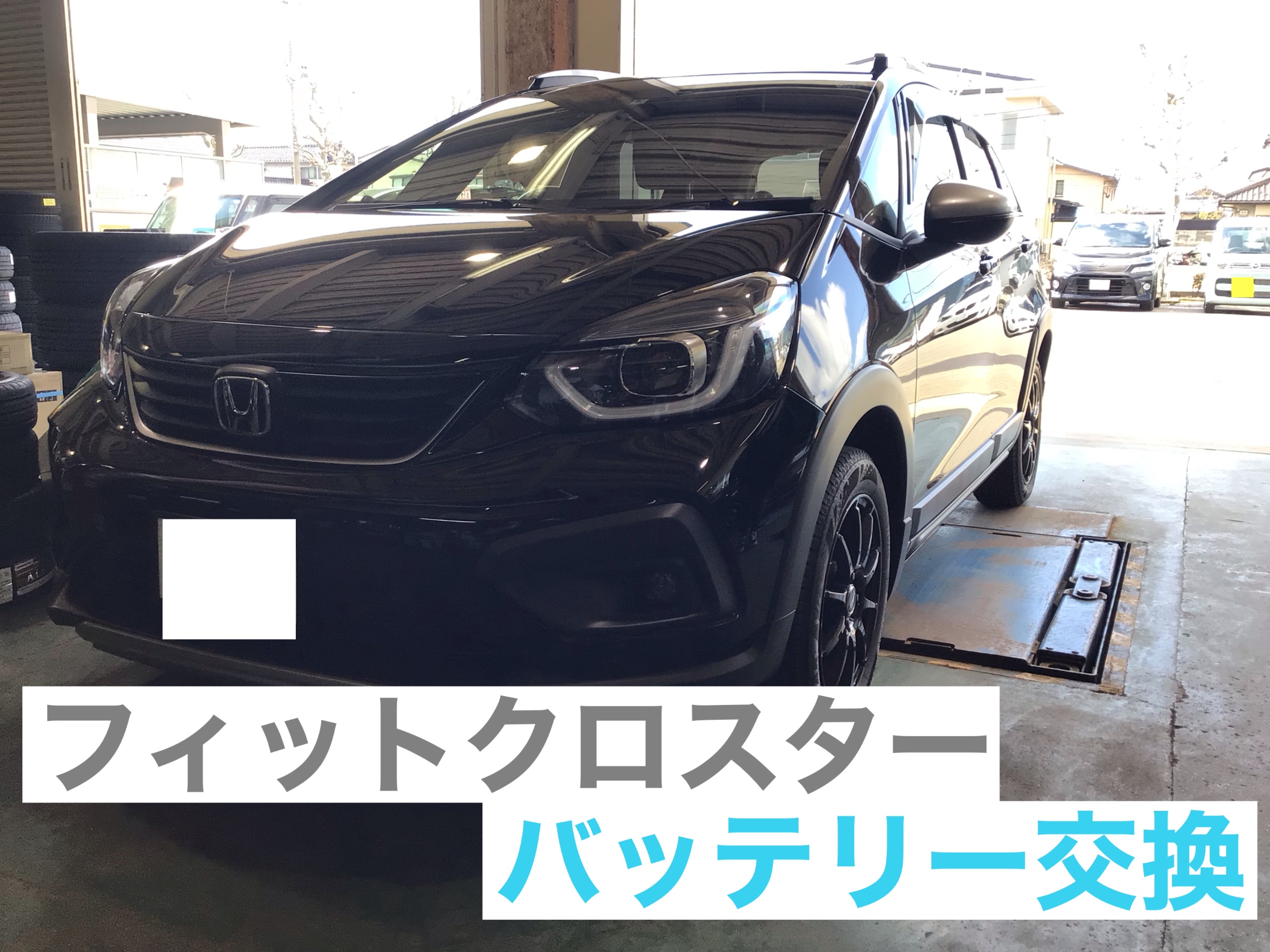 スタッフ撮影