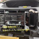 ケンウッド MDVーM908HDF 9インチ フローティングナビ ケンウッド 彩速ナビ MDV-M908HDL 9V型(インチ)カーナビ