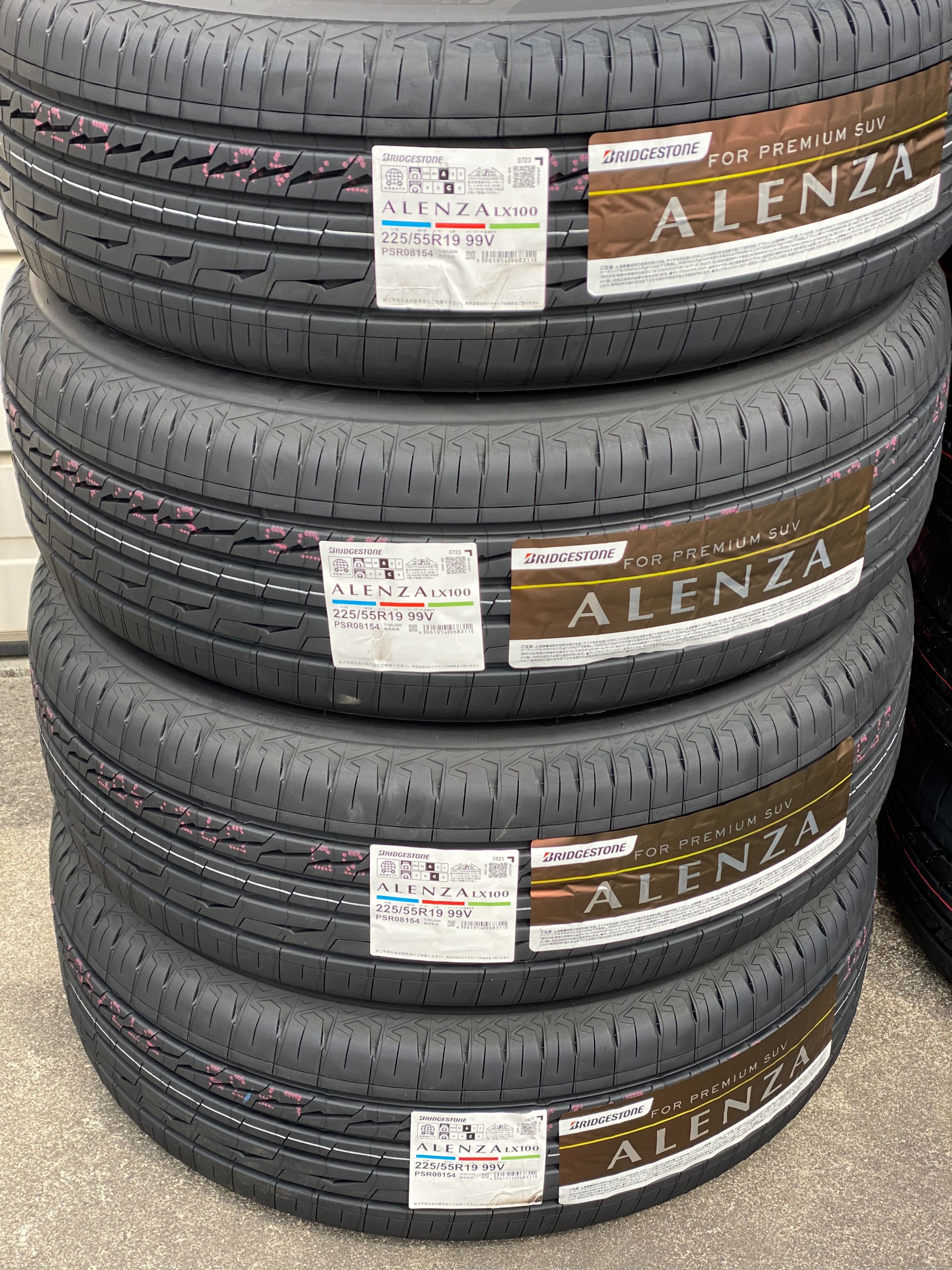 タイヤ館小松島店！タイヤ入荷情報♪ アレンザLX100 225/55R19入荷しま