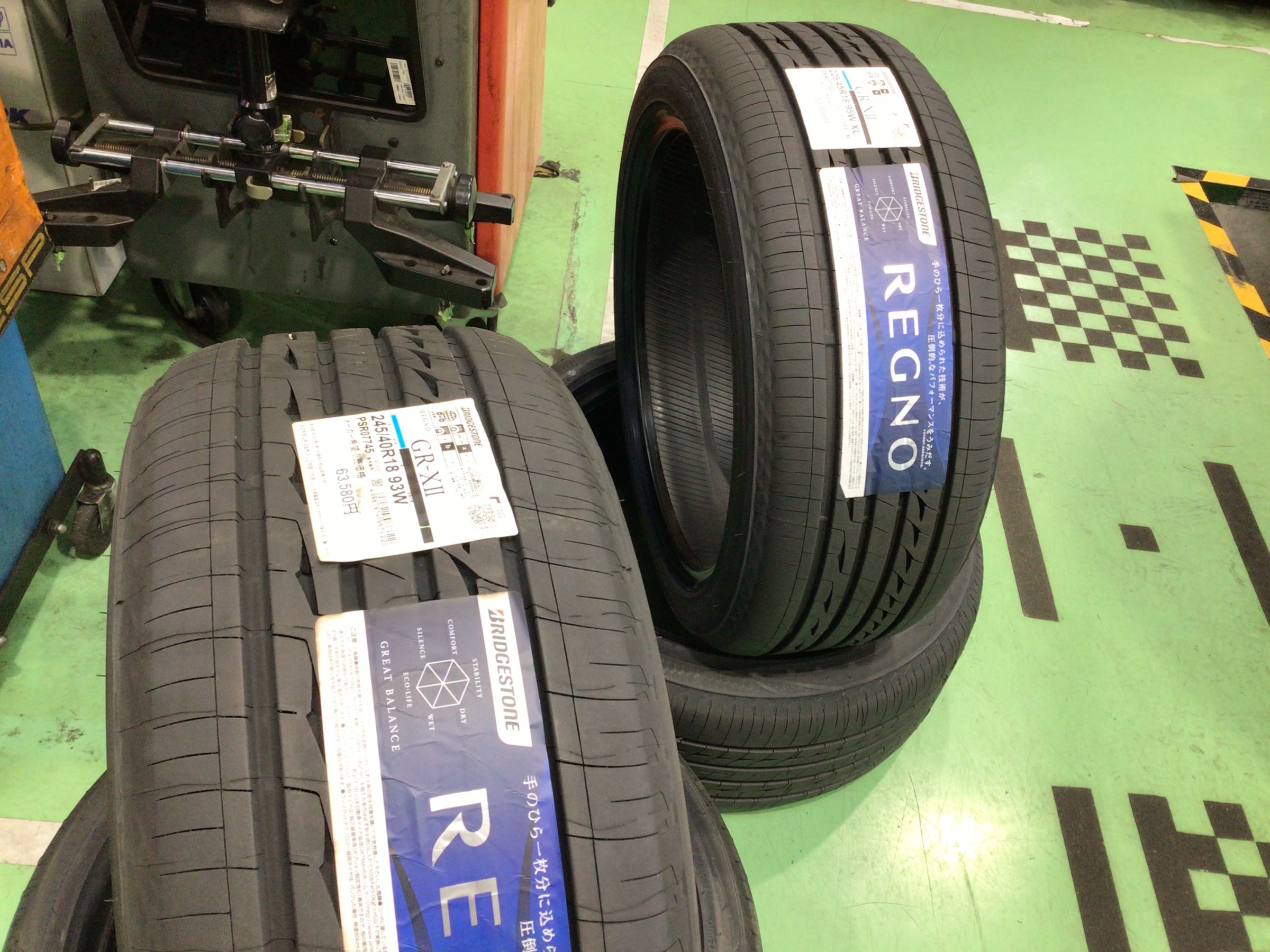 一度装着したらやめられない！？【REGNO GR-XⅡ 225/45R18 245/40R18