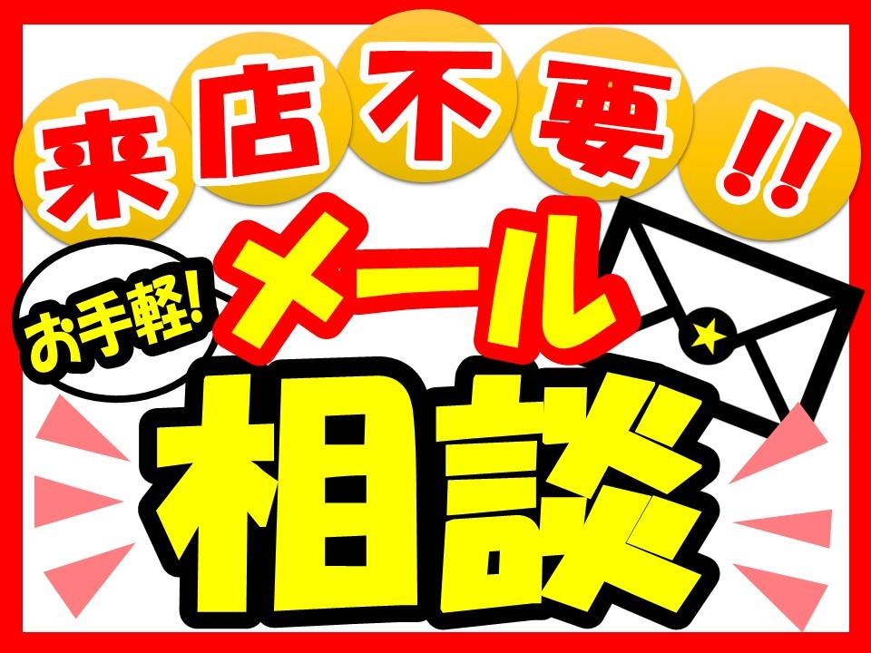 本部提供分画像使用