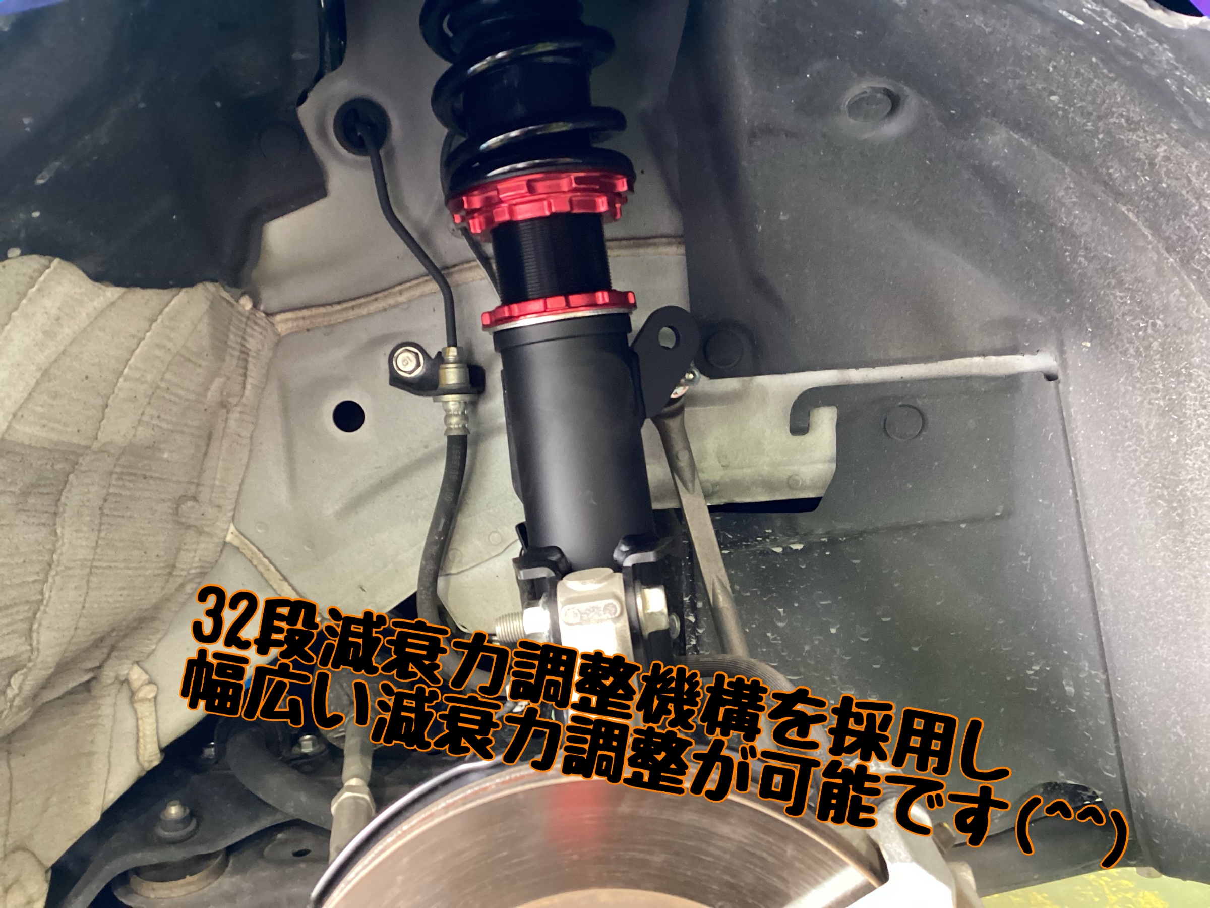 BLITZ JB233型から取り外し スプリング付 JB23 3型 失敗😔スプリングの脱着（スズキ ジムニー・JB23W）by