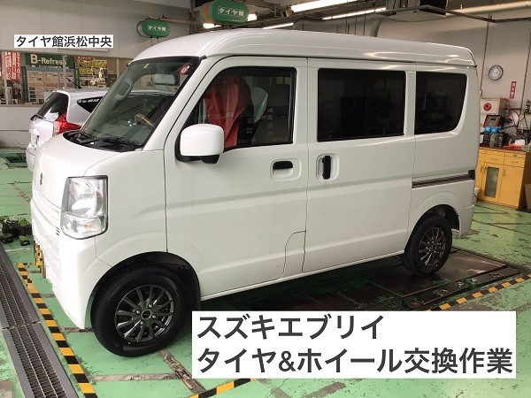 GEOLANDAR エブリイ DA17V DA64V DA62V 新品 14インチ タイヤ
