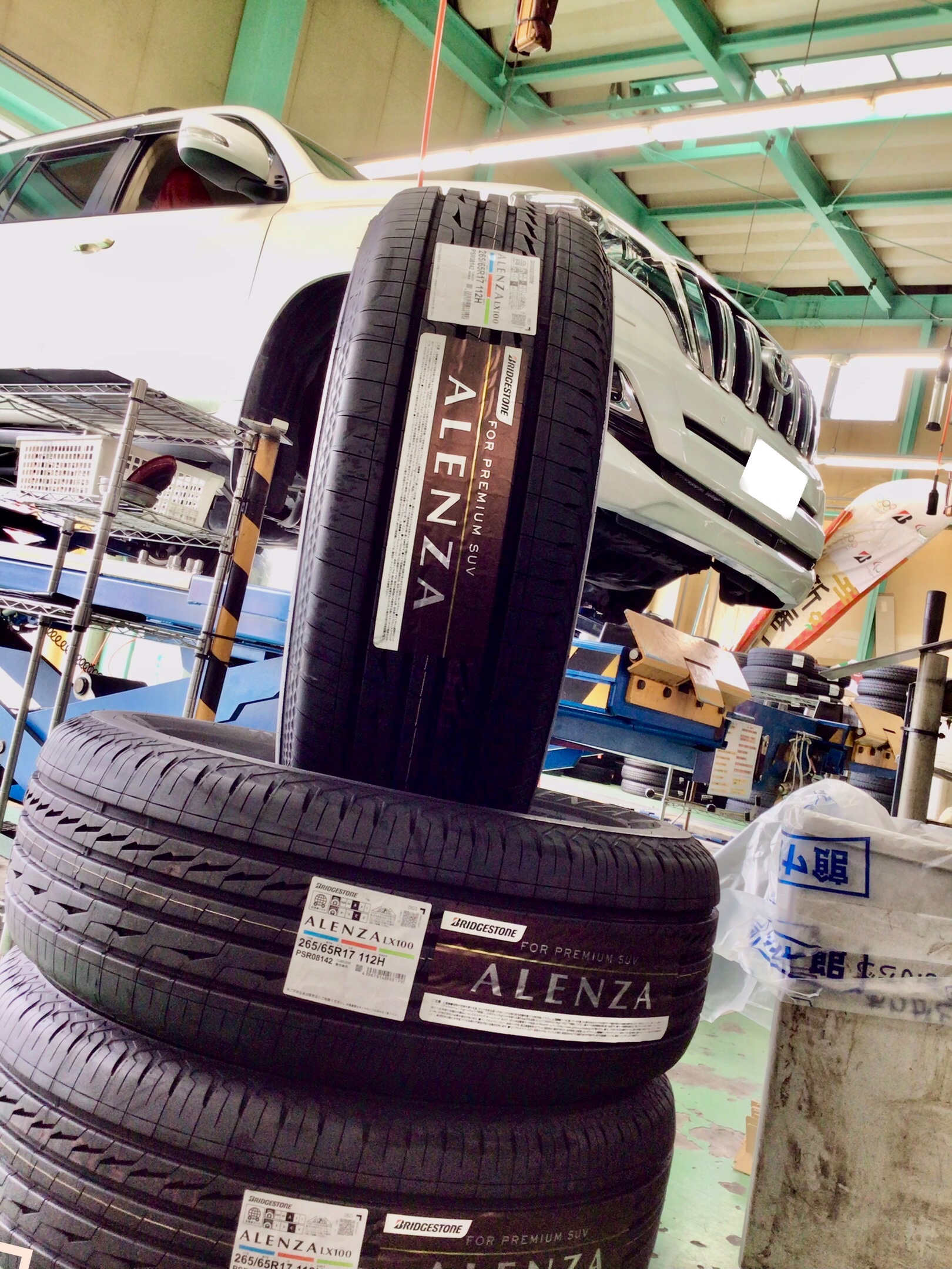 スタッフ撮影分