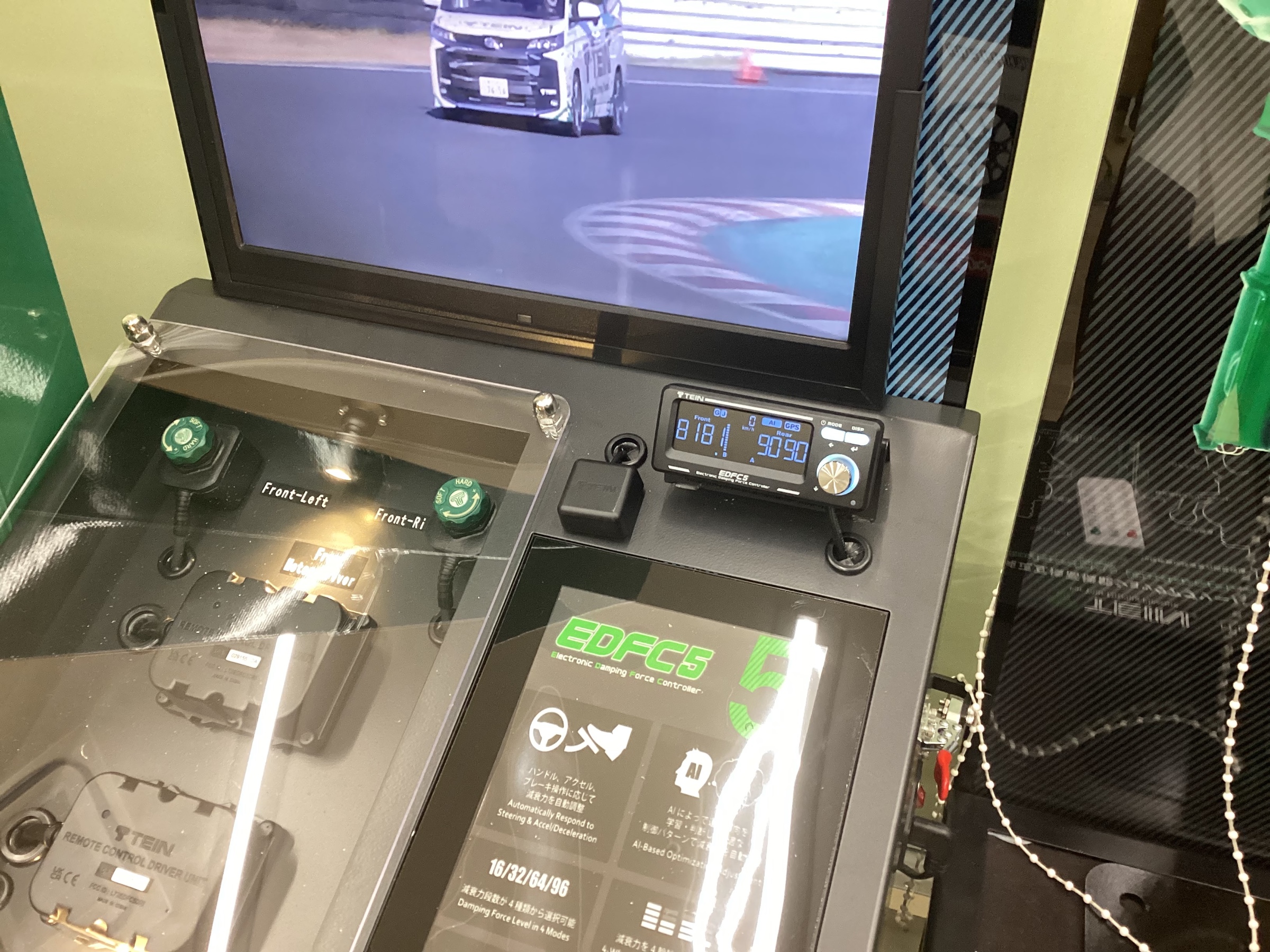 スタッフ撮影画像です