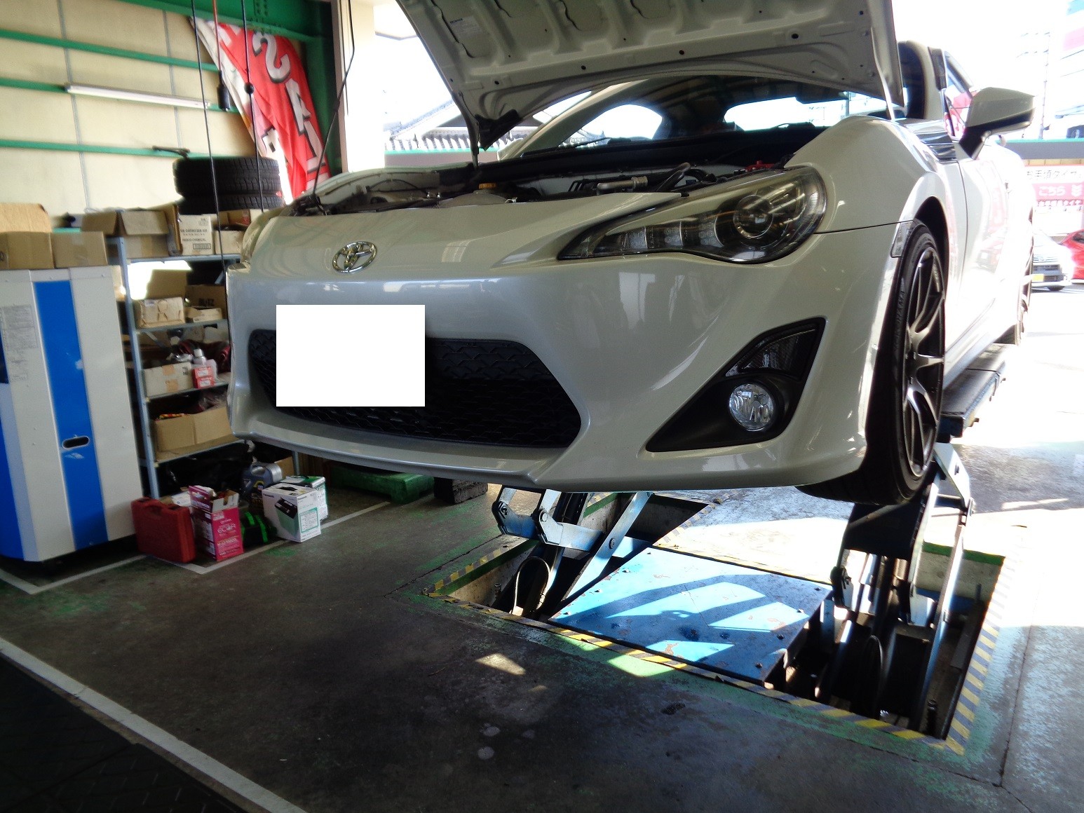 ZN6型86 TRDフロントスポイラーでスタイルアップ♪ | 店舗お