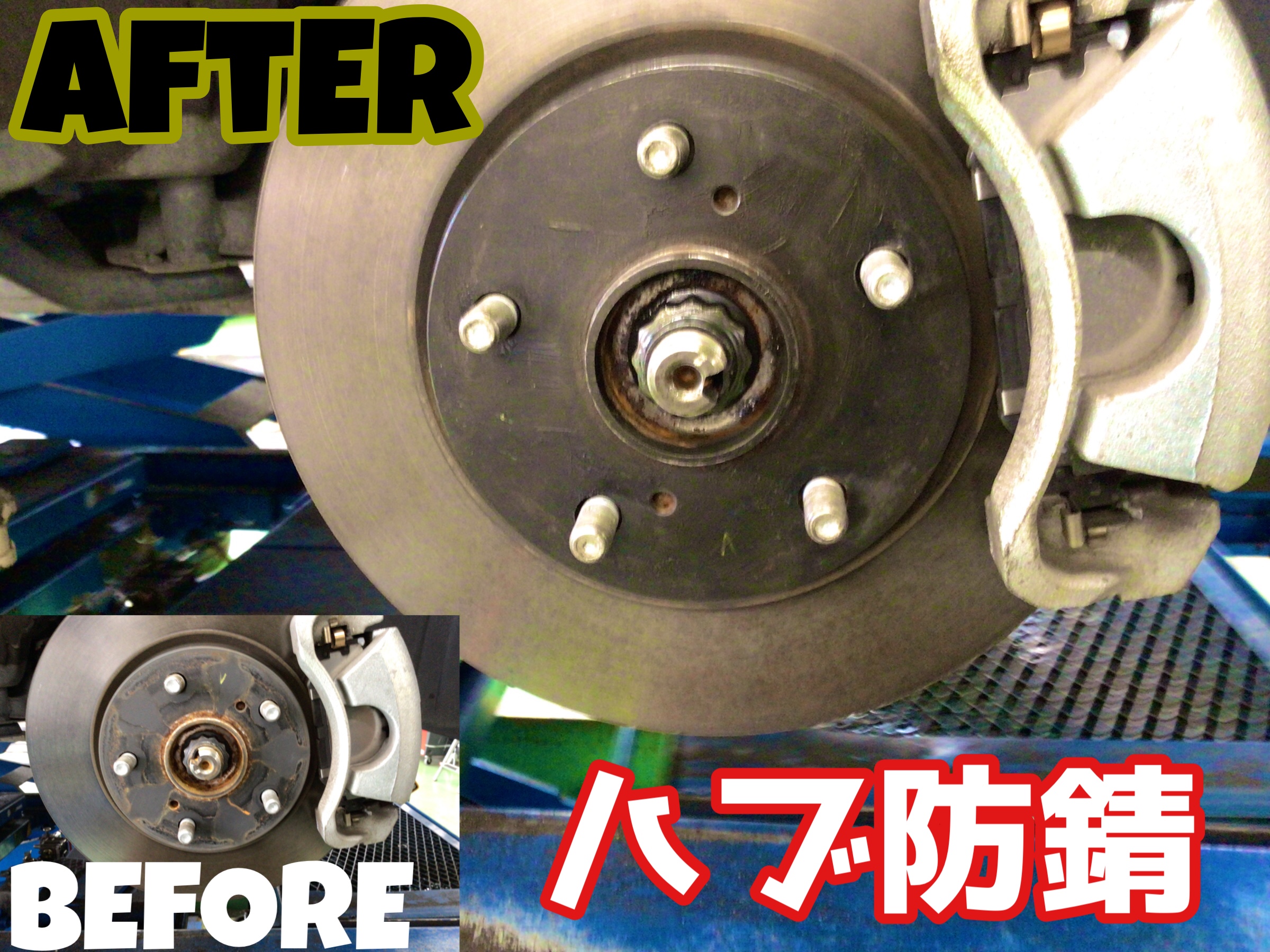 スタッフ撮影分