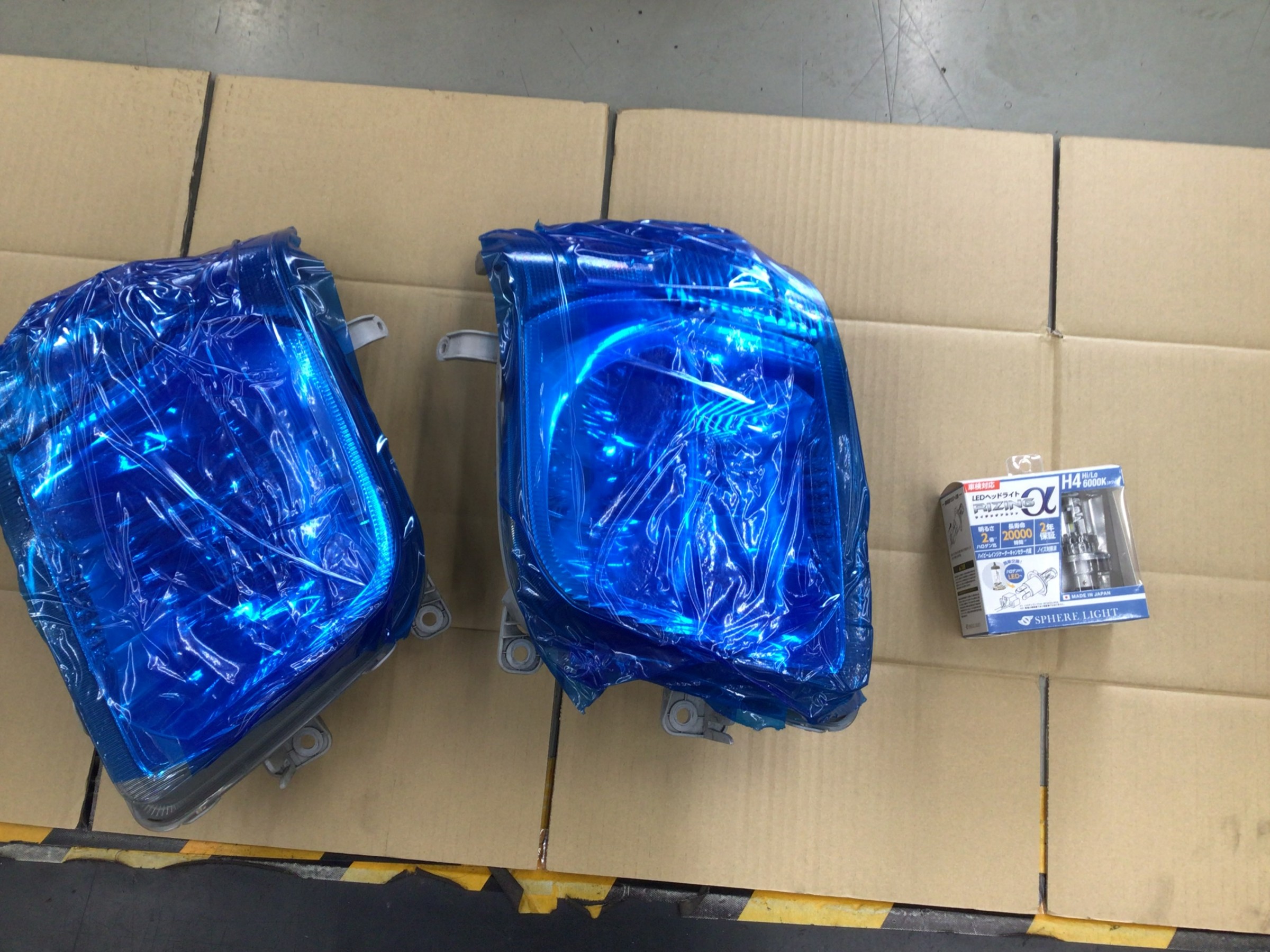 電球単品 植物育成ライト e26 led 植物ライト 植物育成 明るい