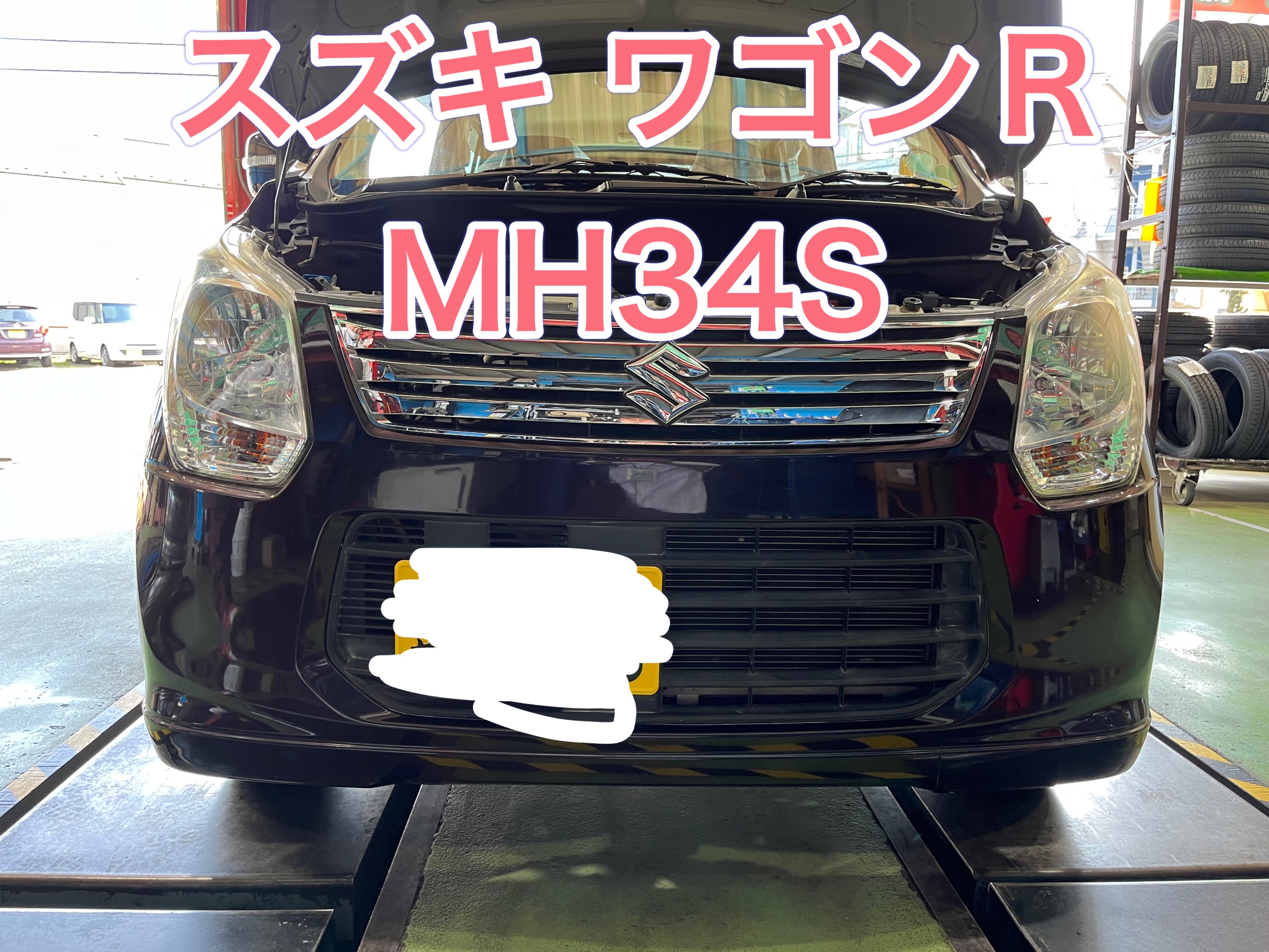スズキ ワゴンR MH34 タイヤ交換 | スズキ ワゴンR タイヤ タイヤ